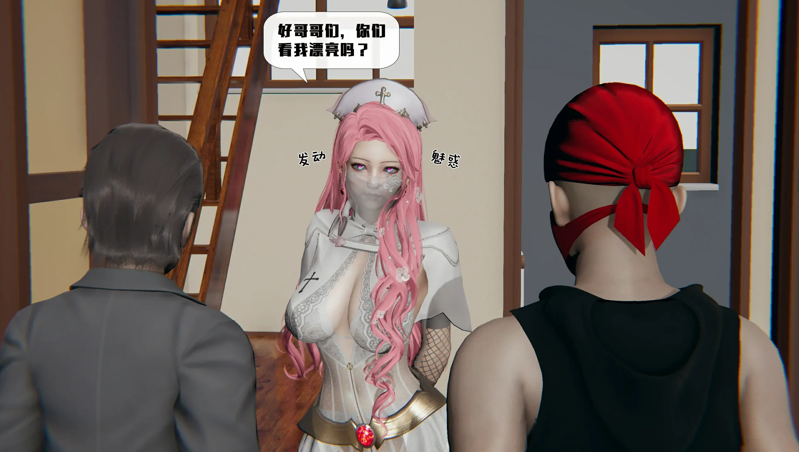 第255页