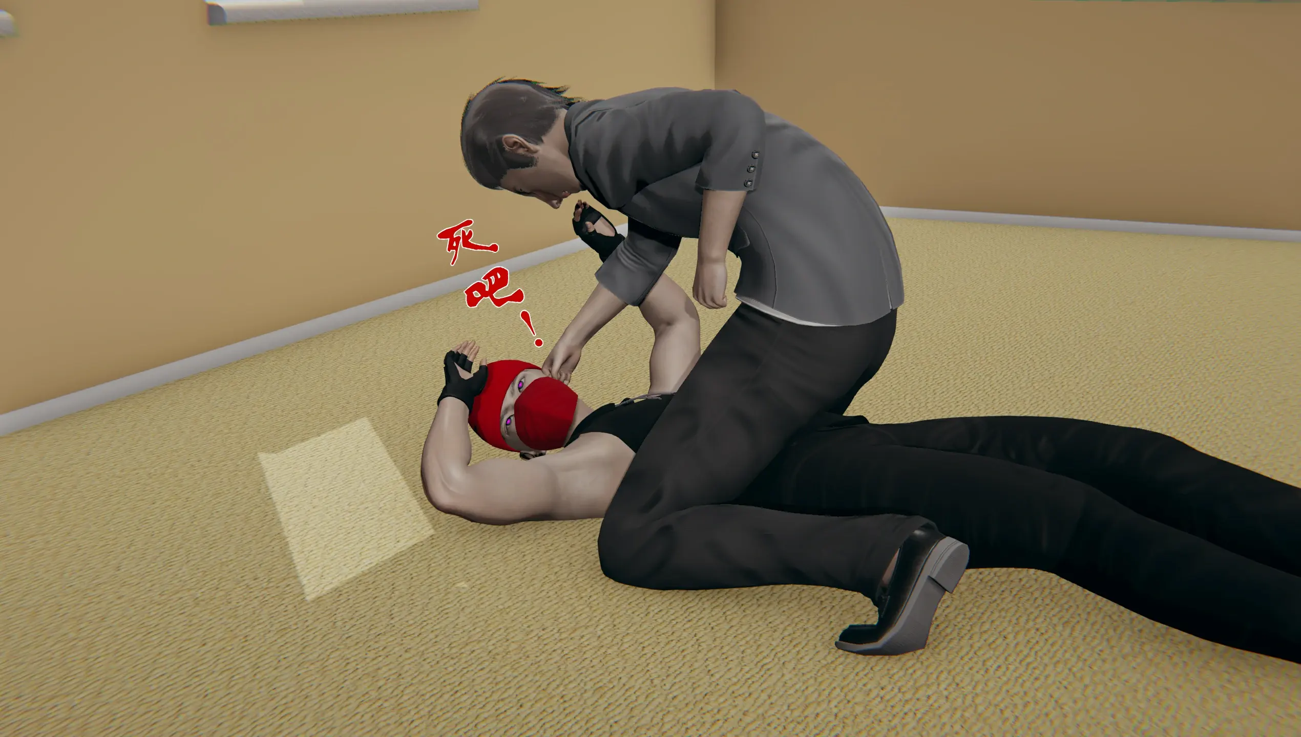 第261页