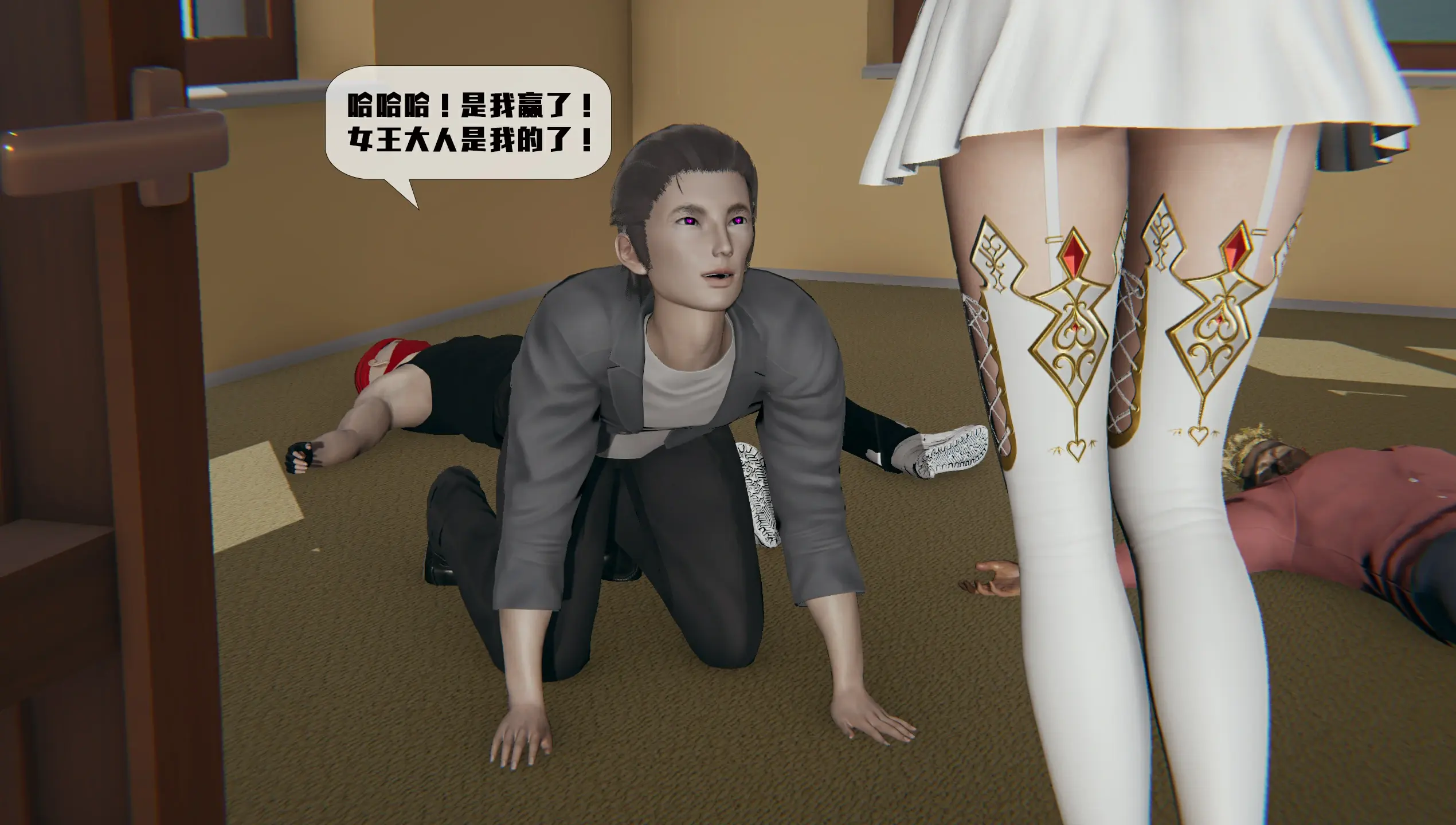 第262页