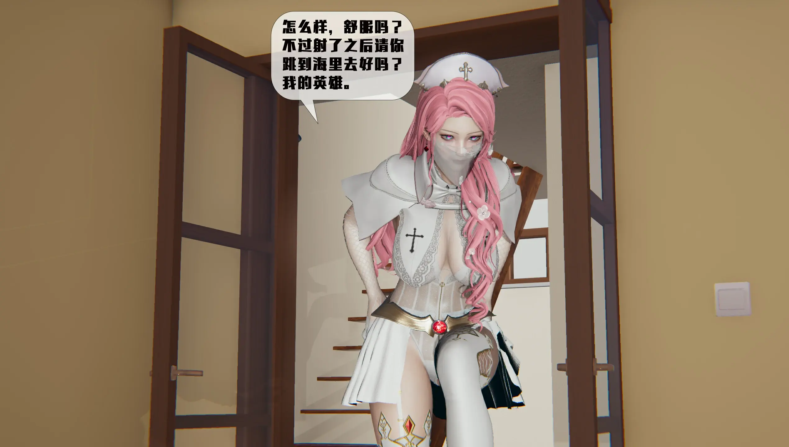 第264页