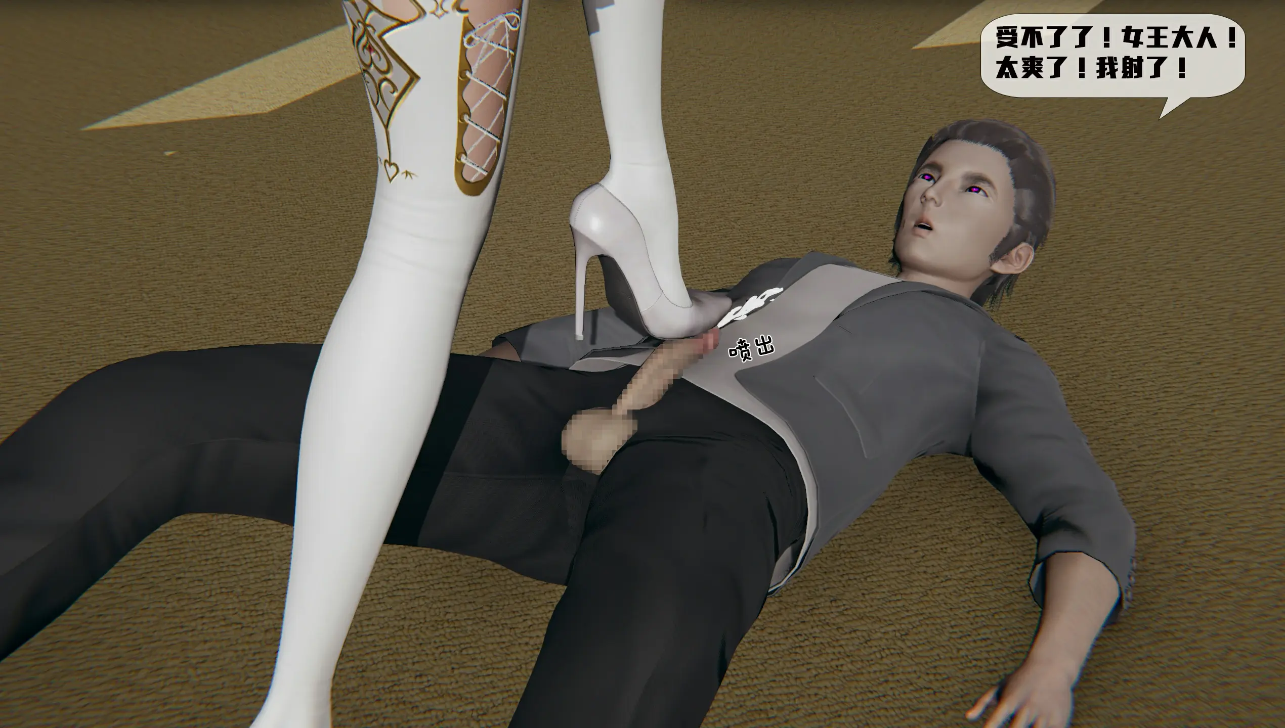 第265页