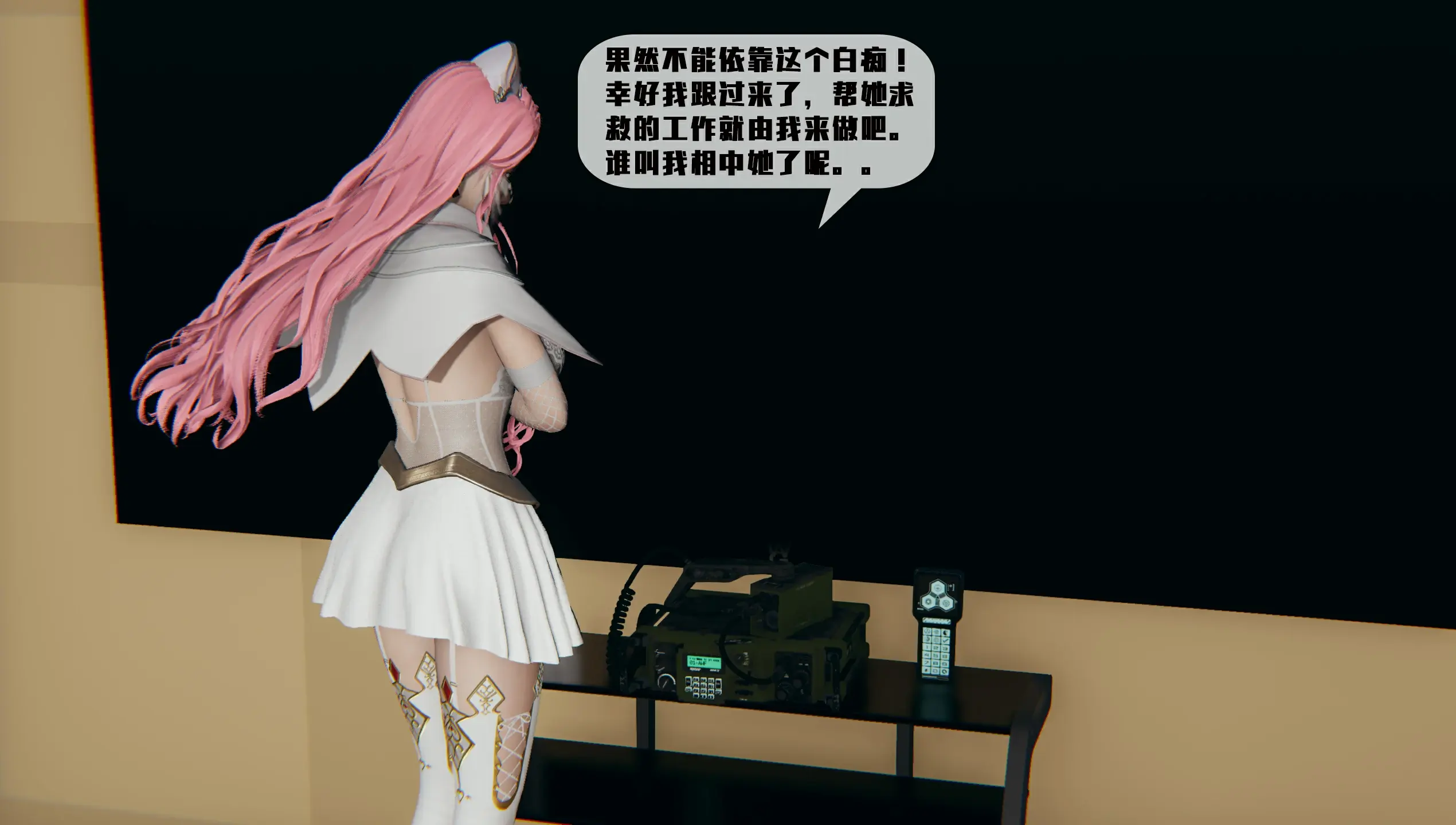 第267页
