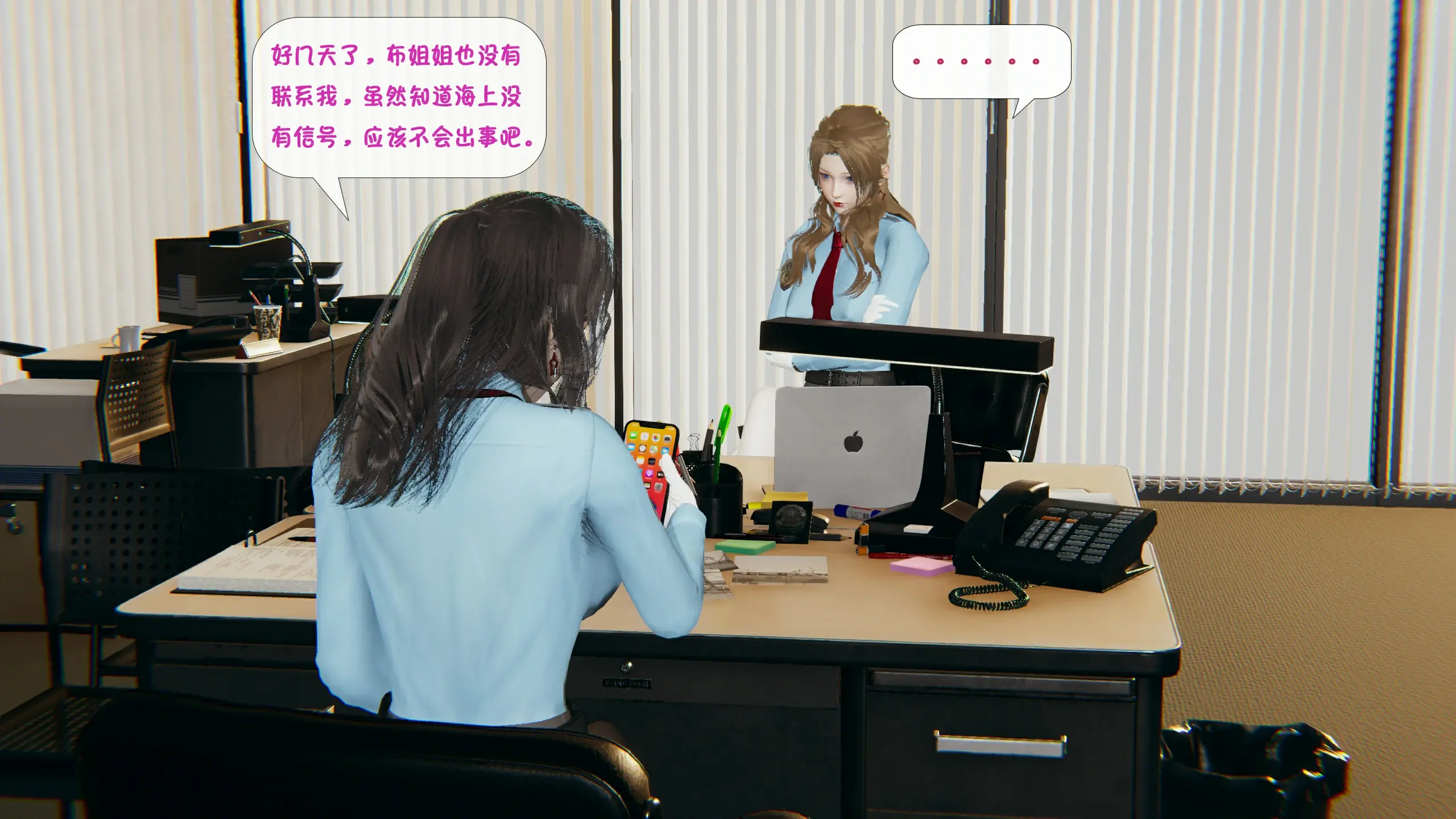 第269页