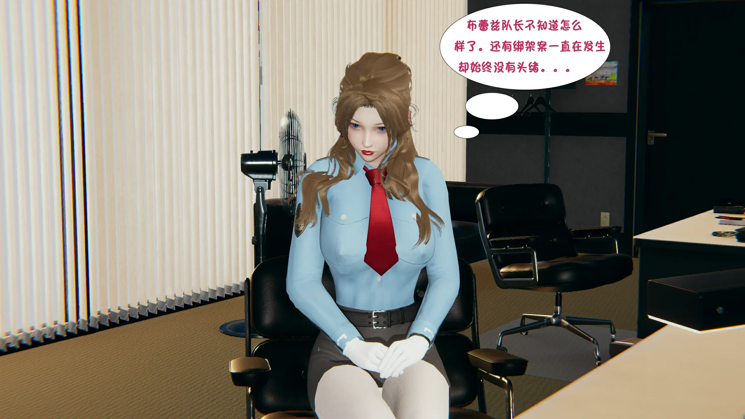 第270页