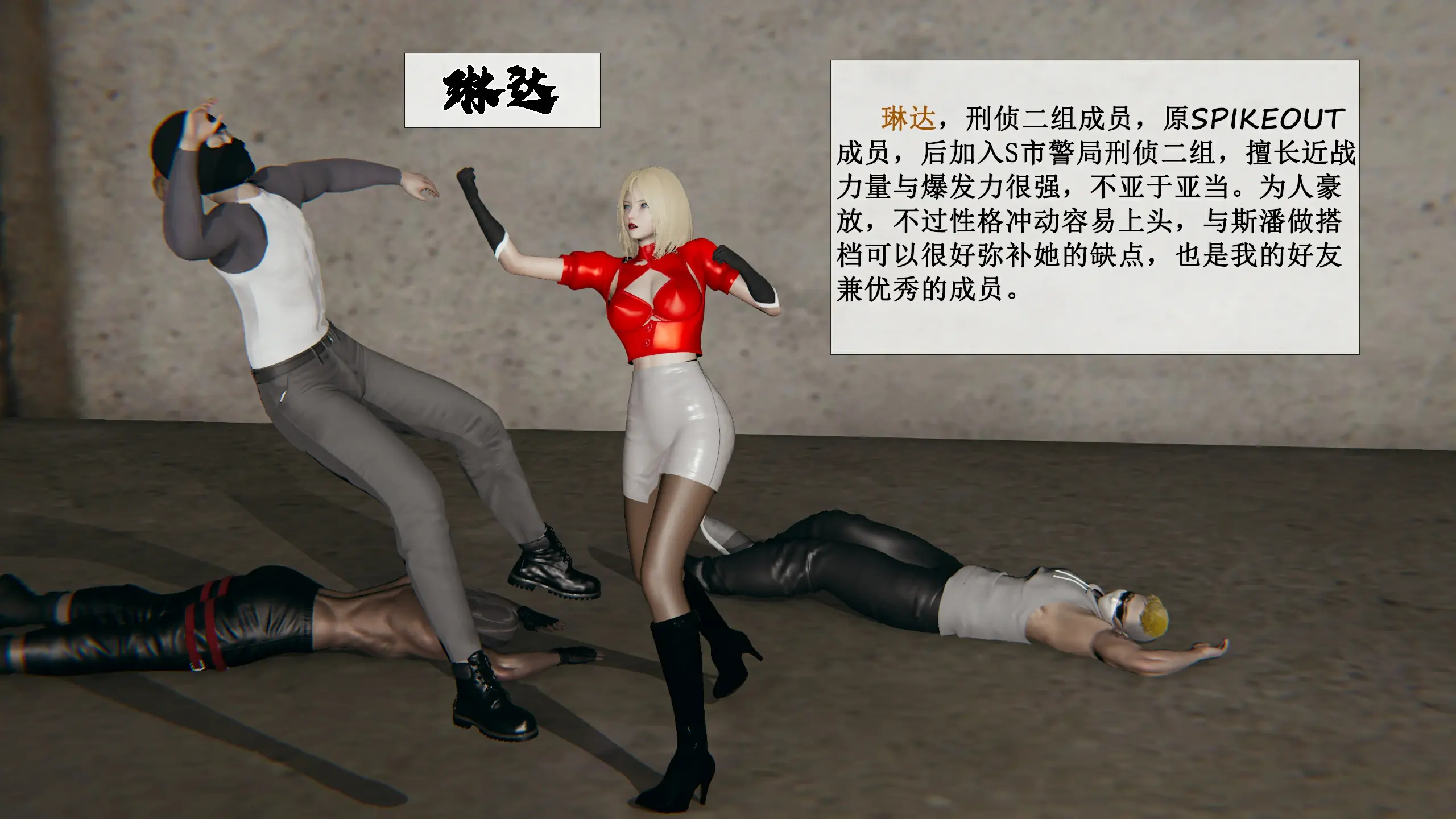 第273页