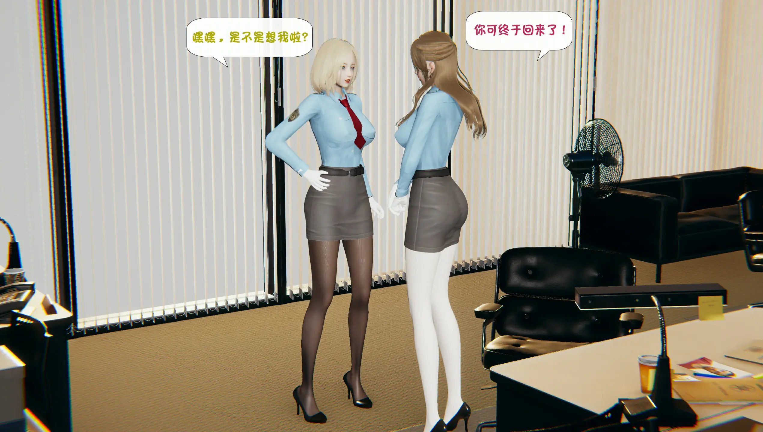 第274页