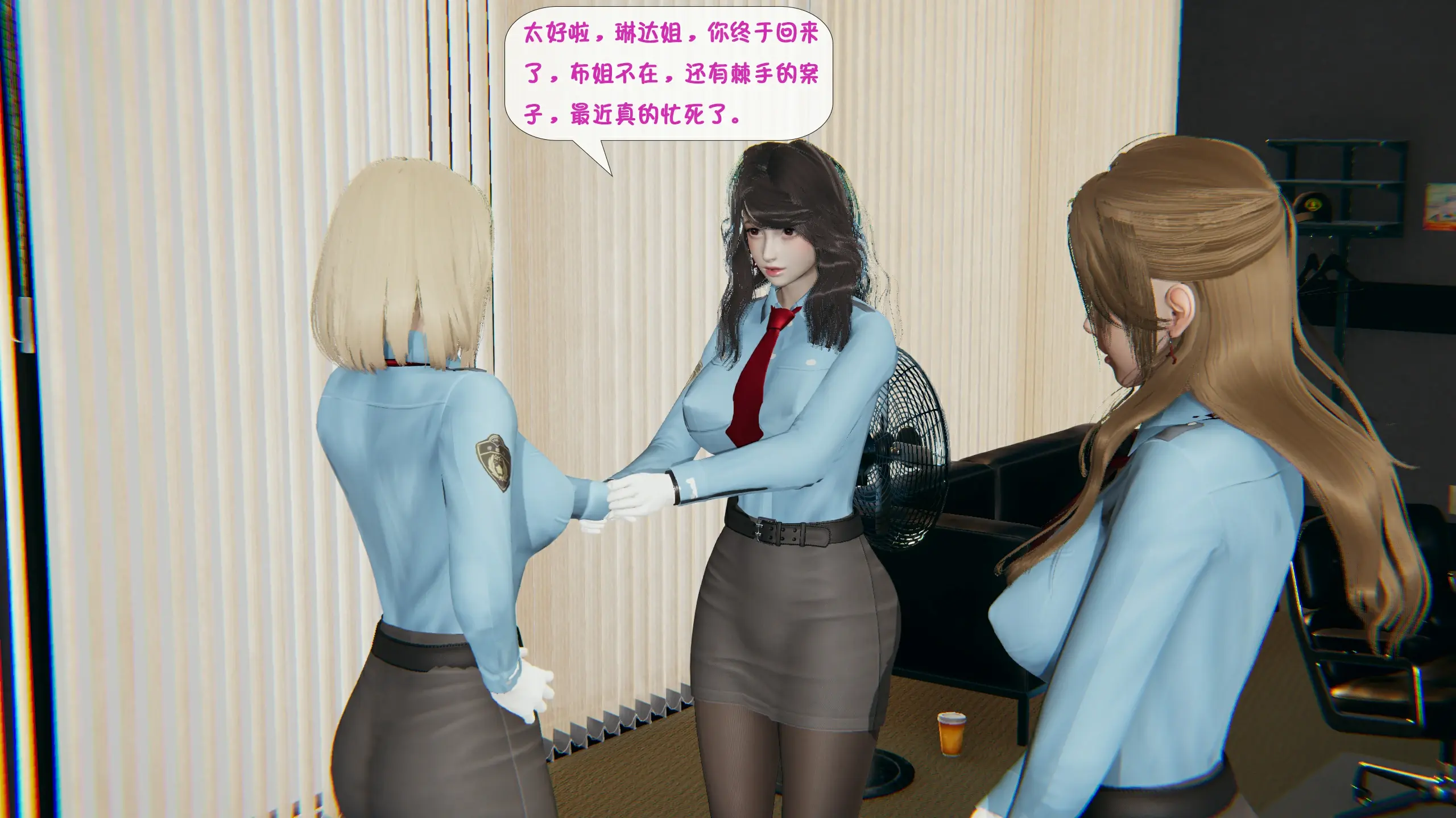 第277页