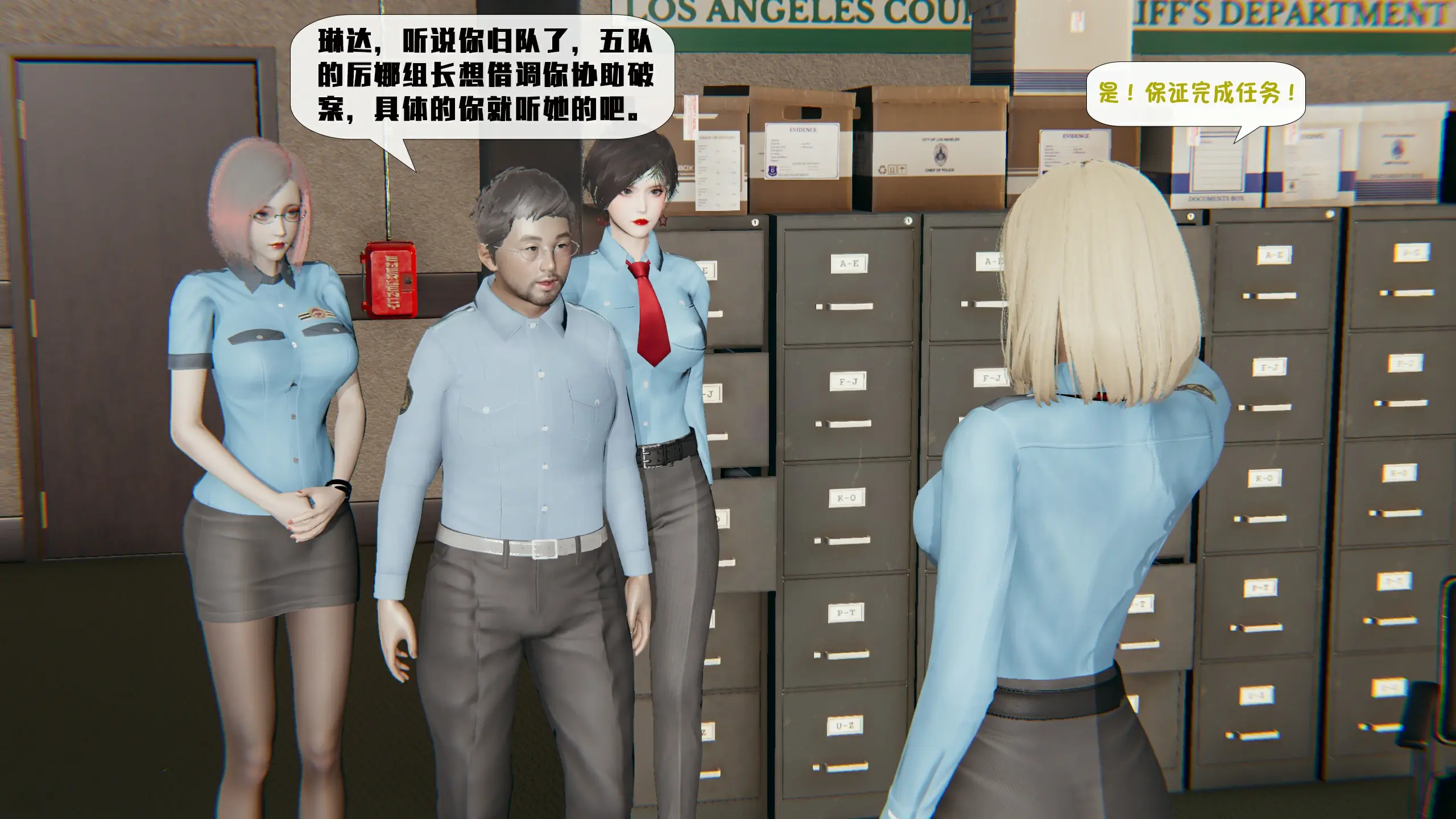 第280页