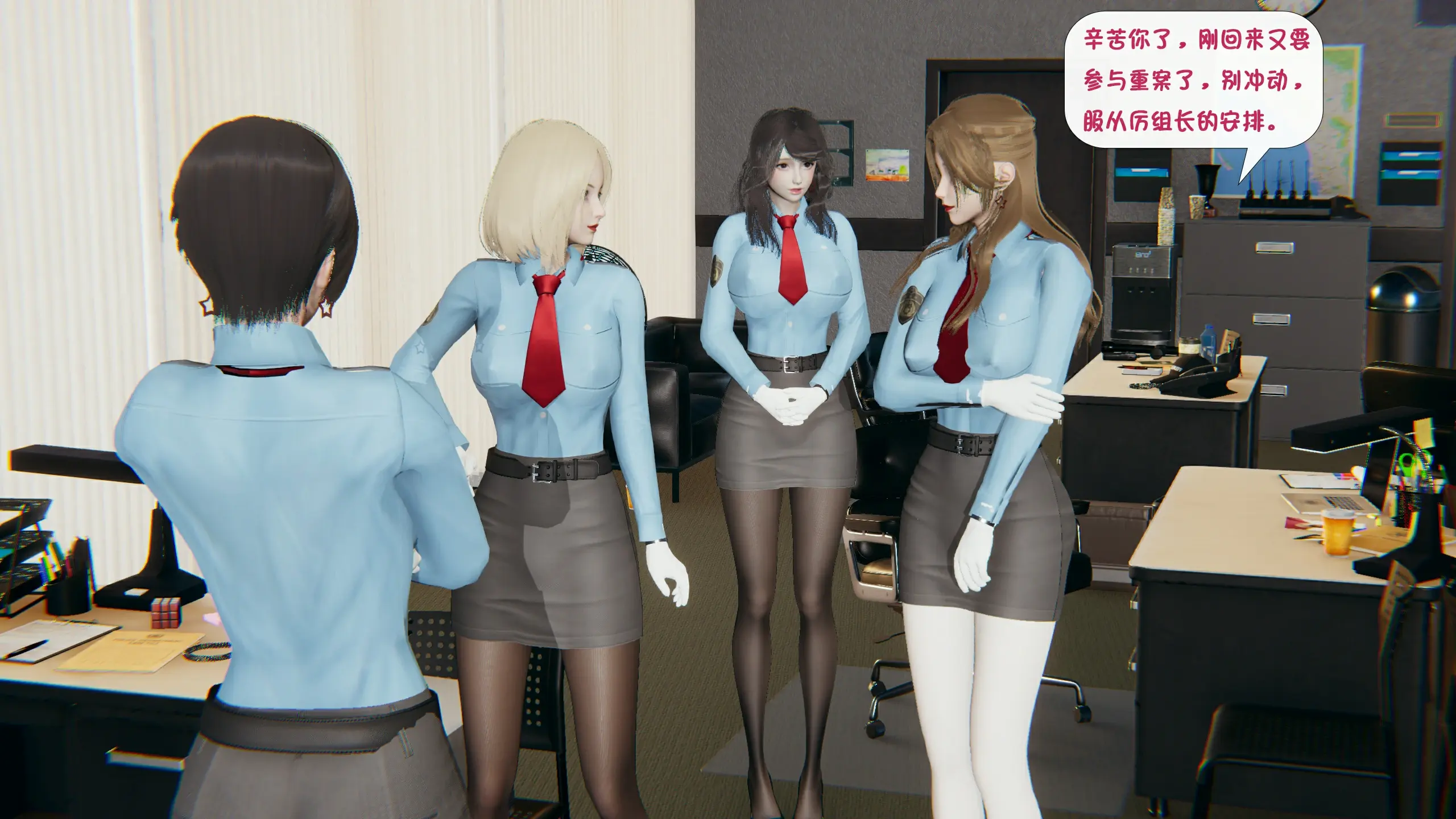 第283页