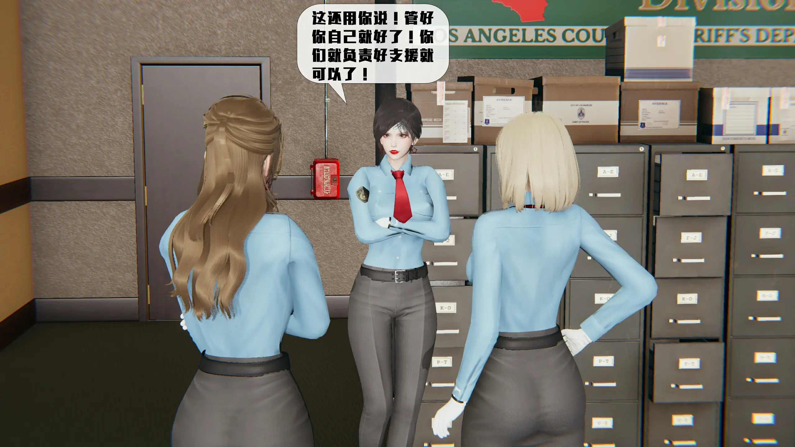 第284页