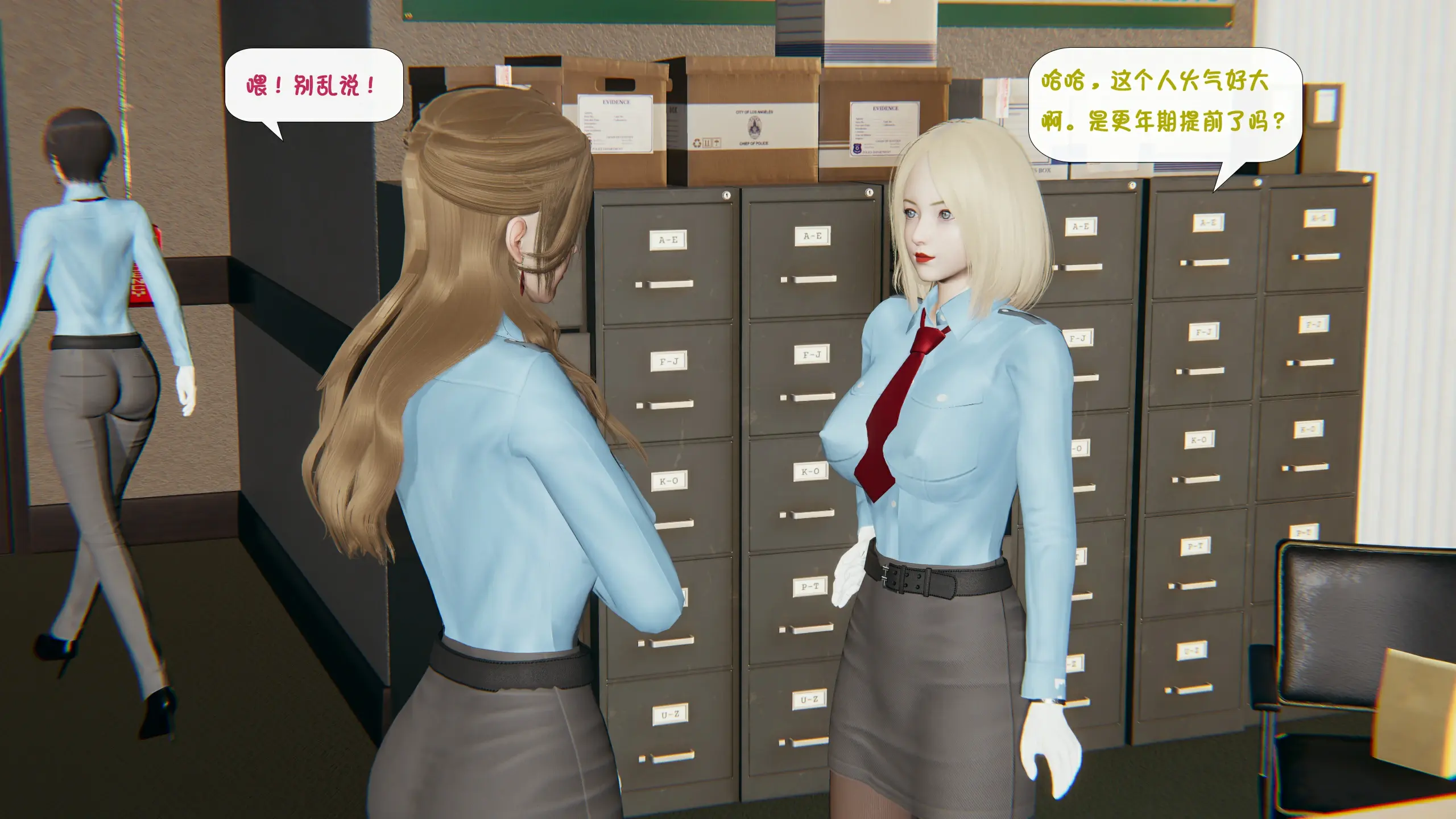 第285页