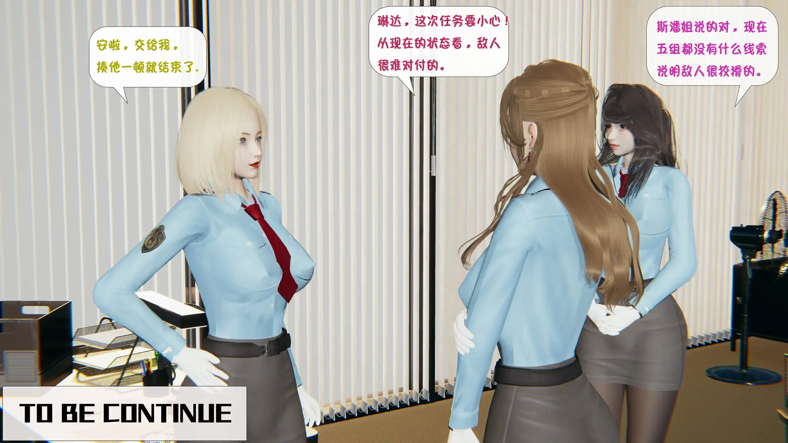 第286页