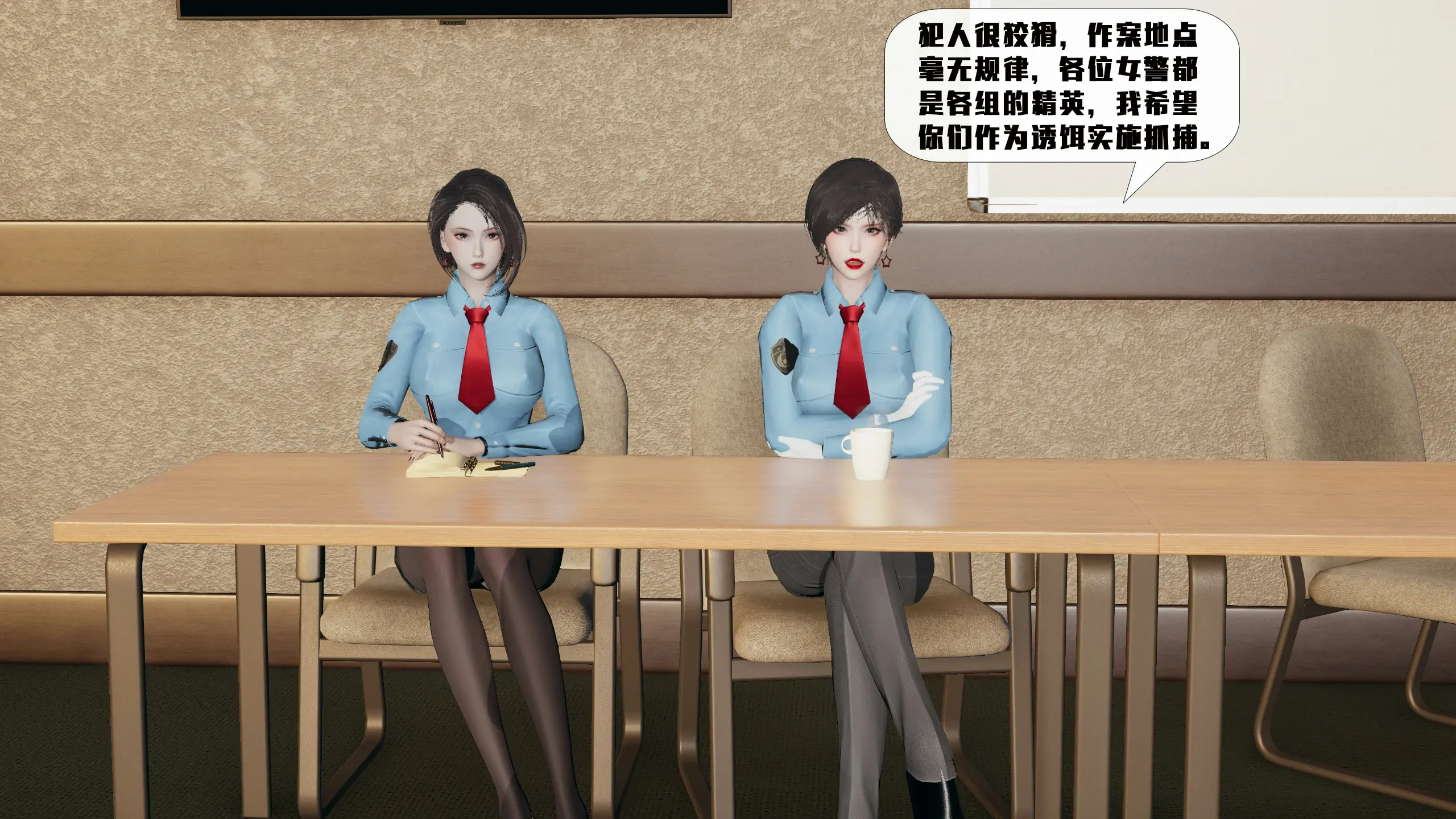 第289页