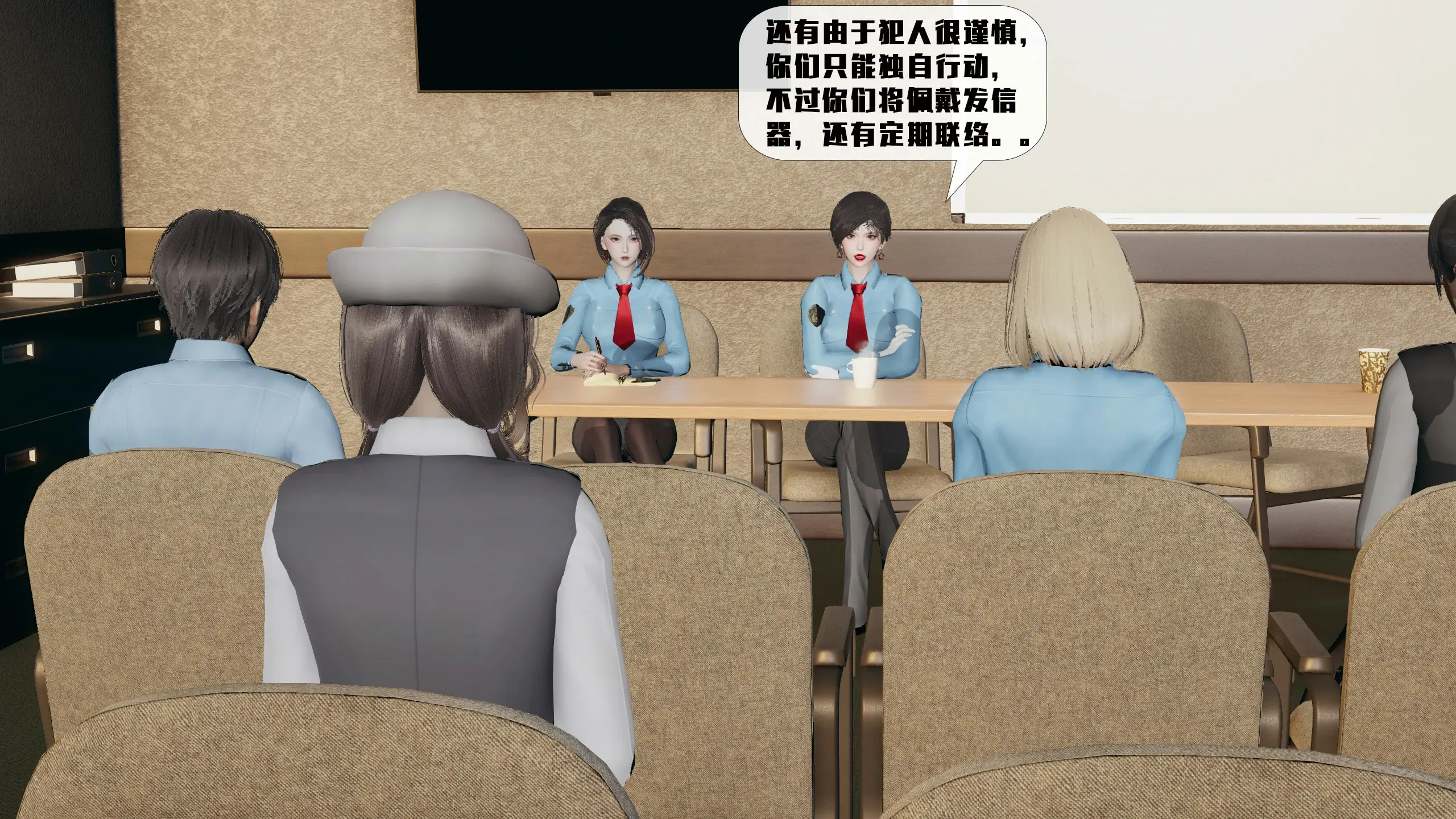 第290页