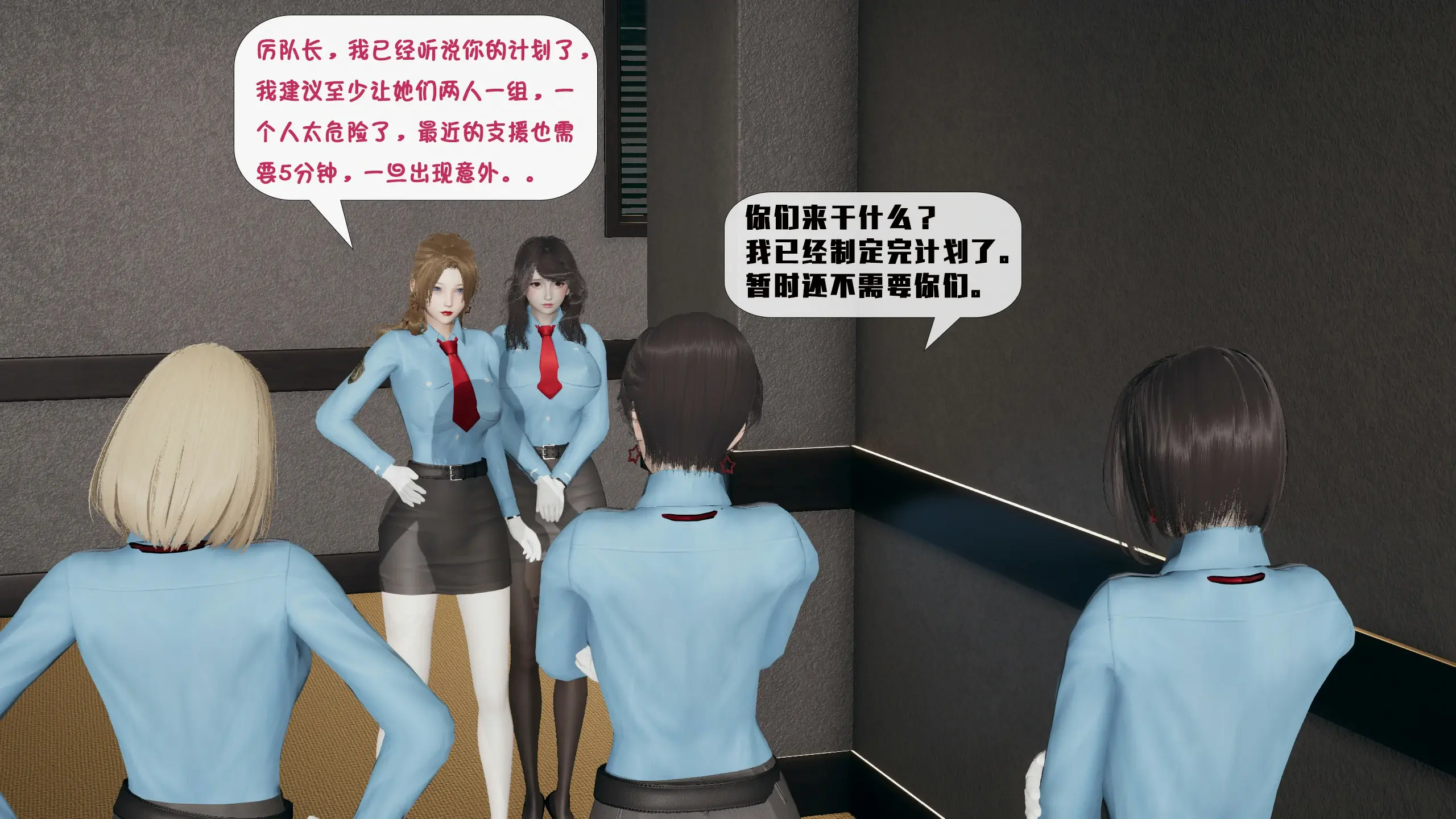 第294页
