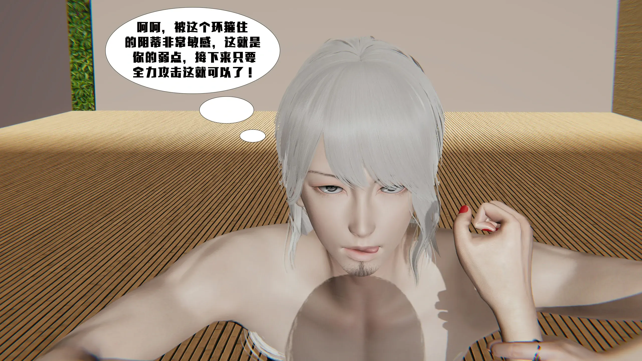 第342页