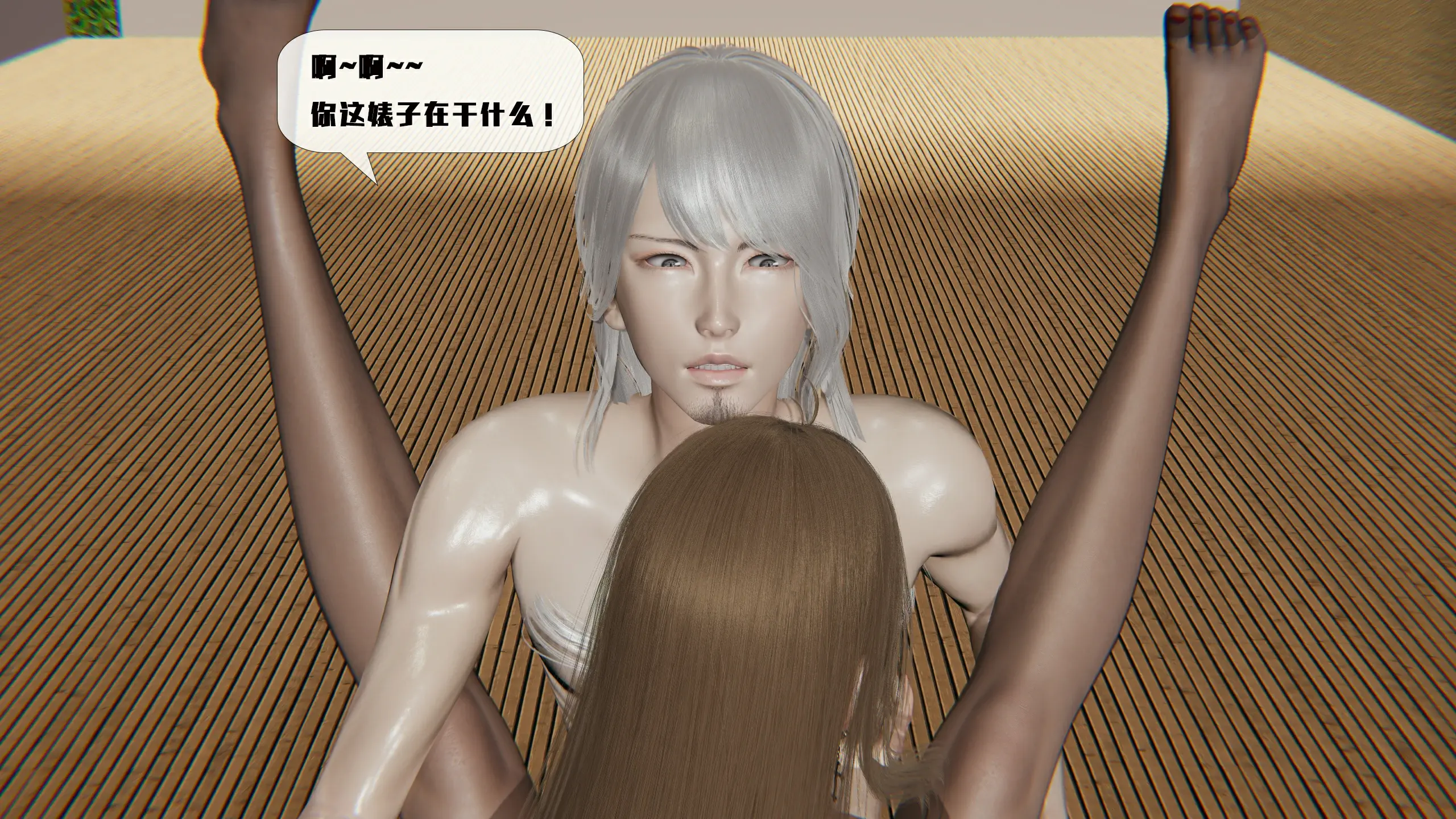 第357页