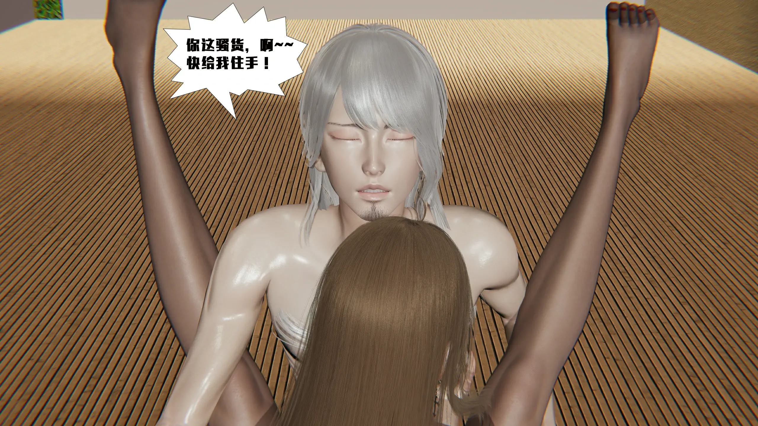 第359页
