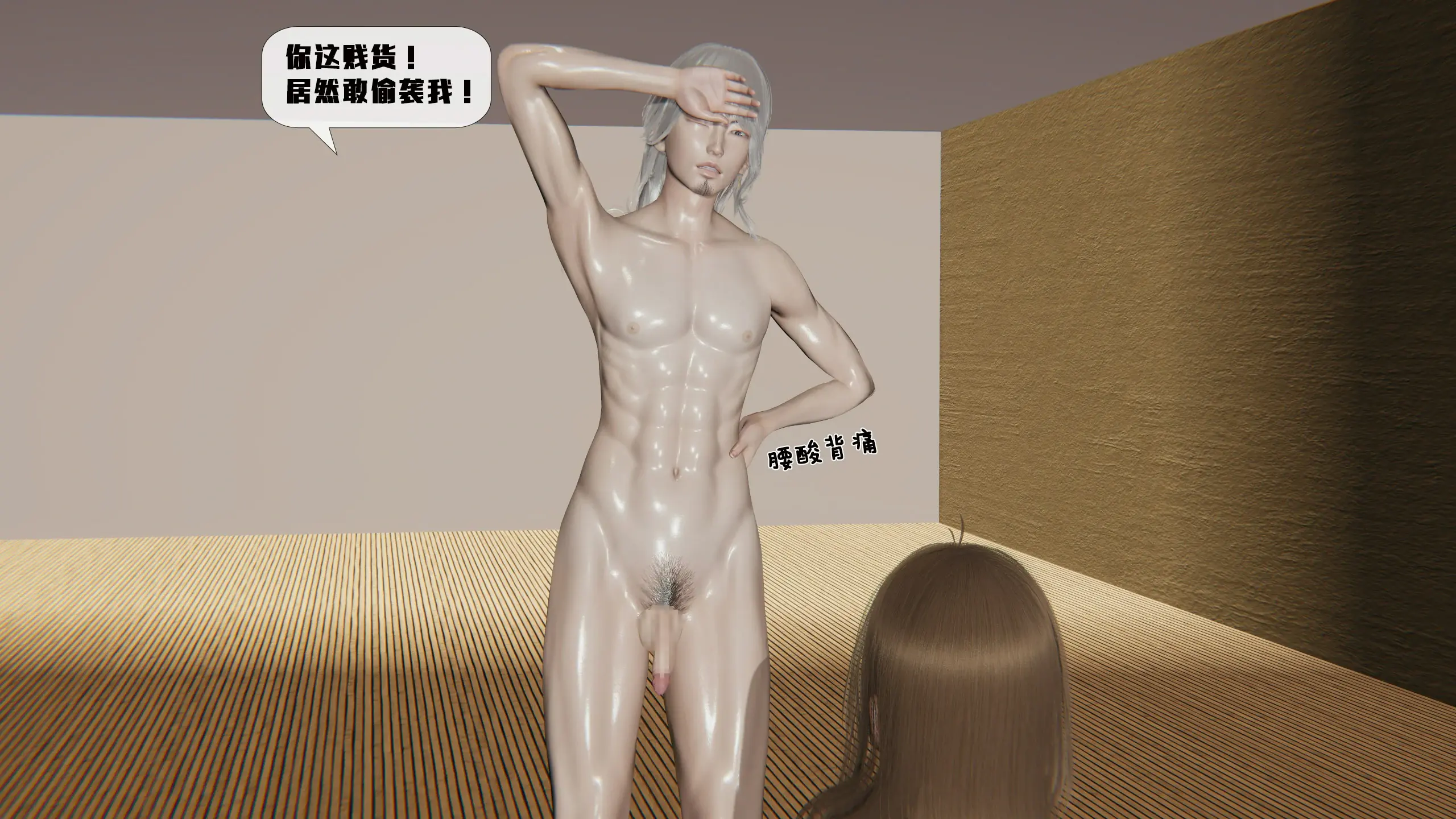 第371页