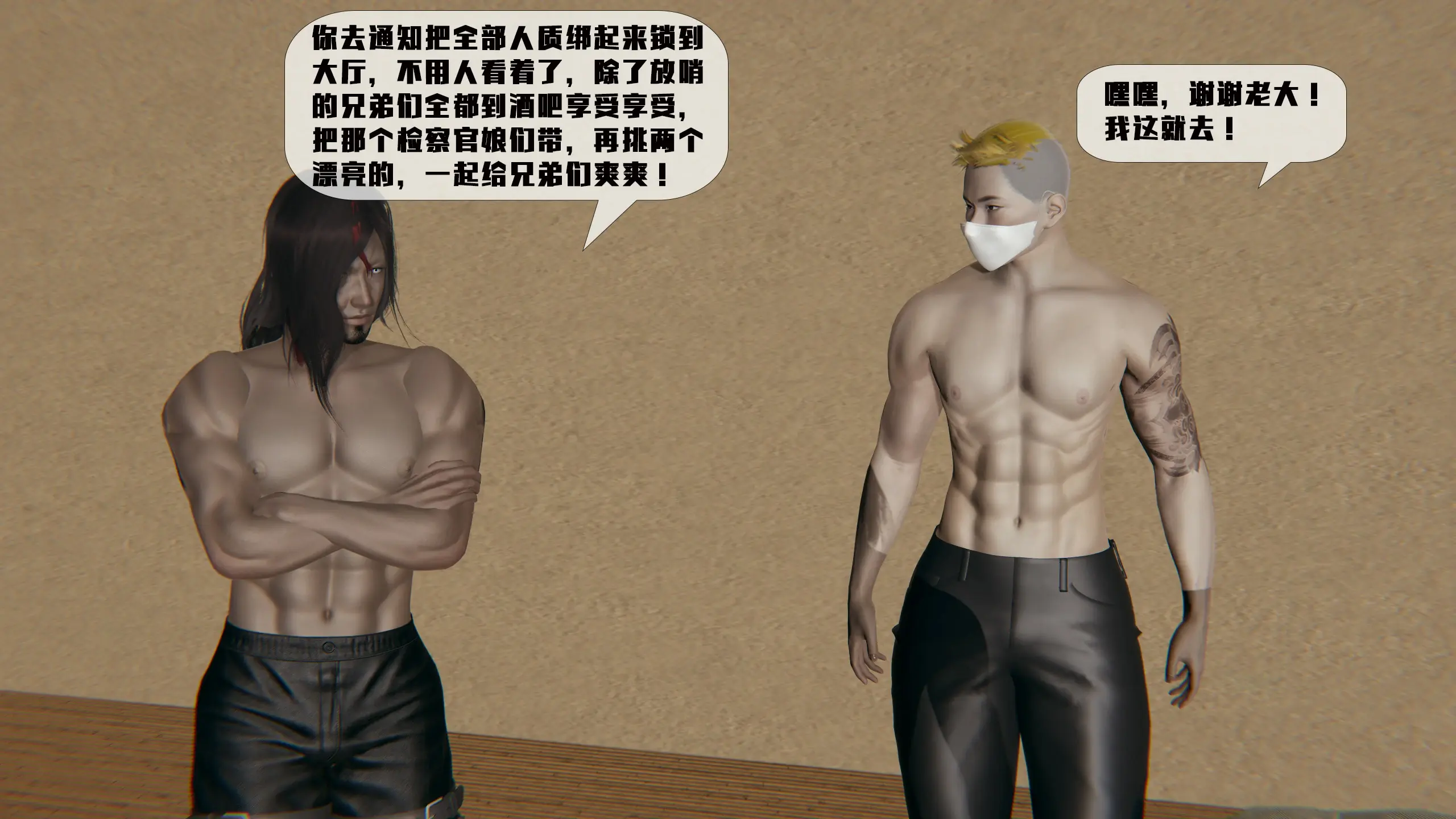 第376页