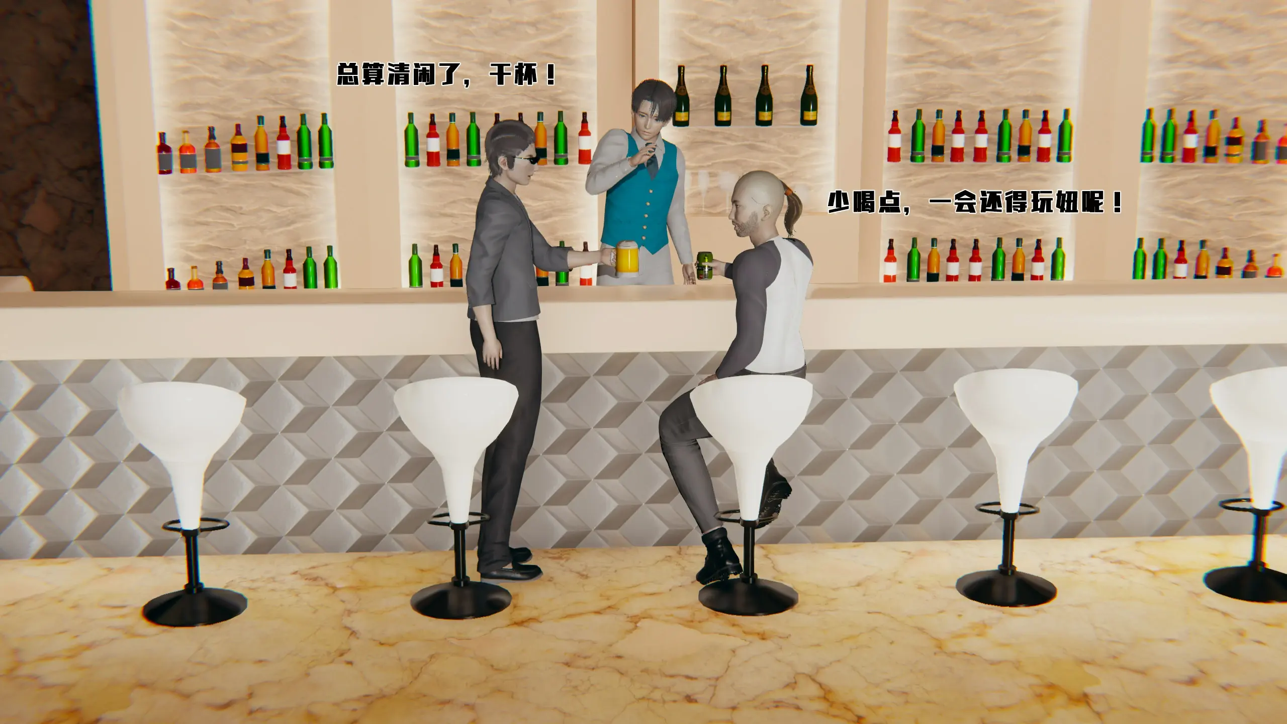 第381页