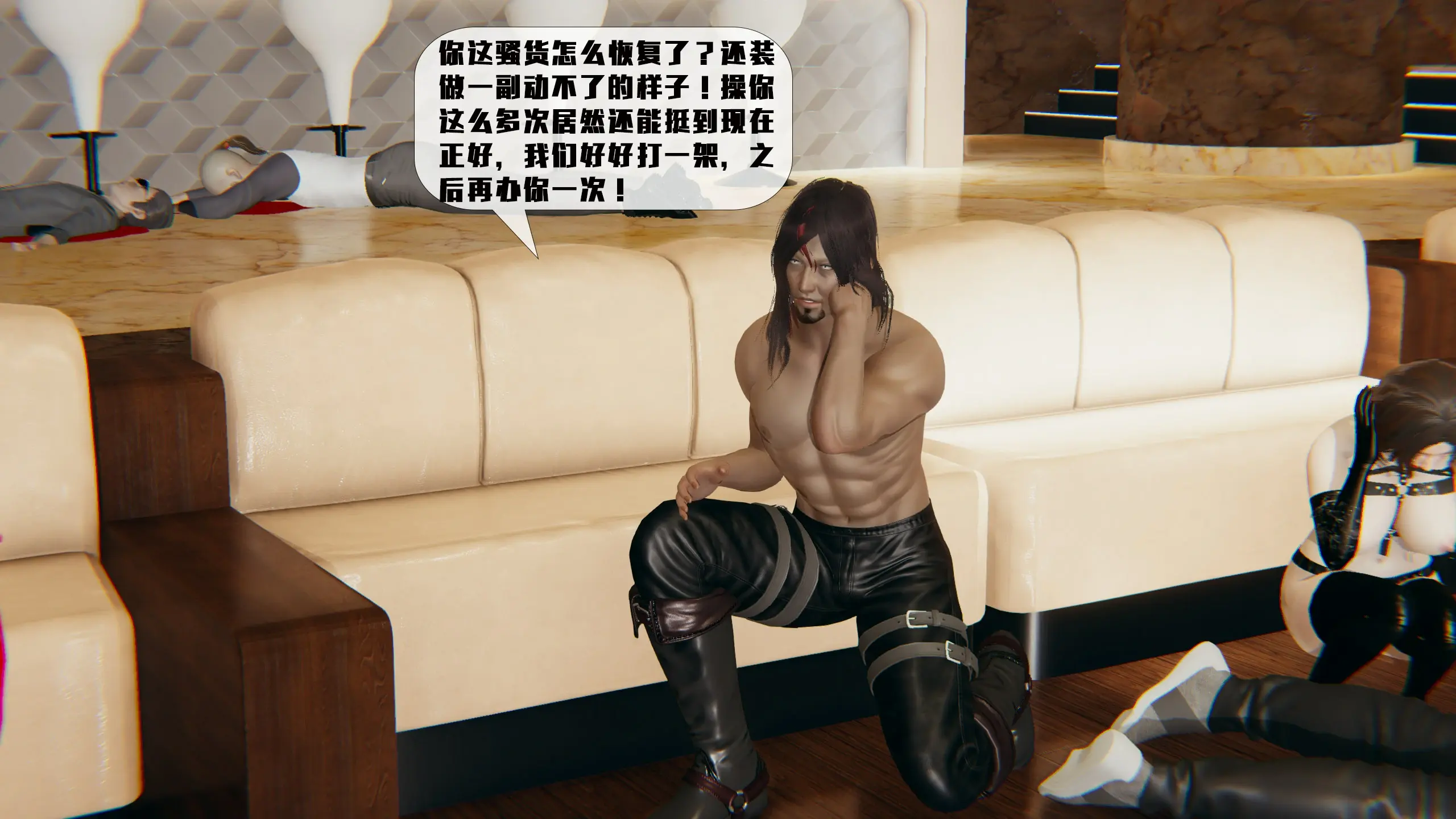 第444页