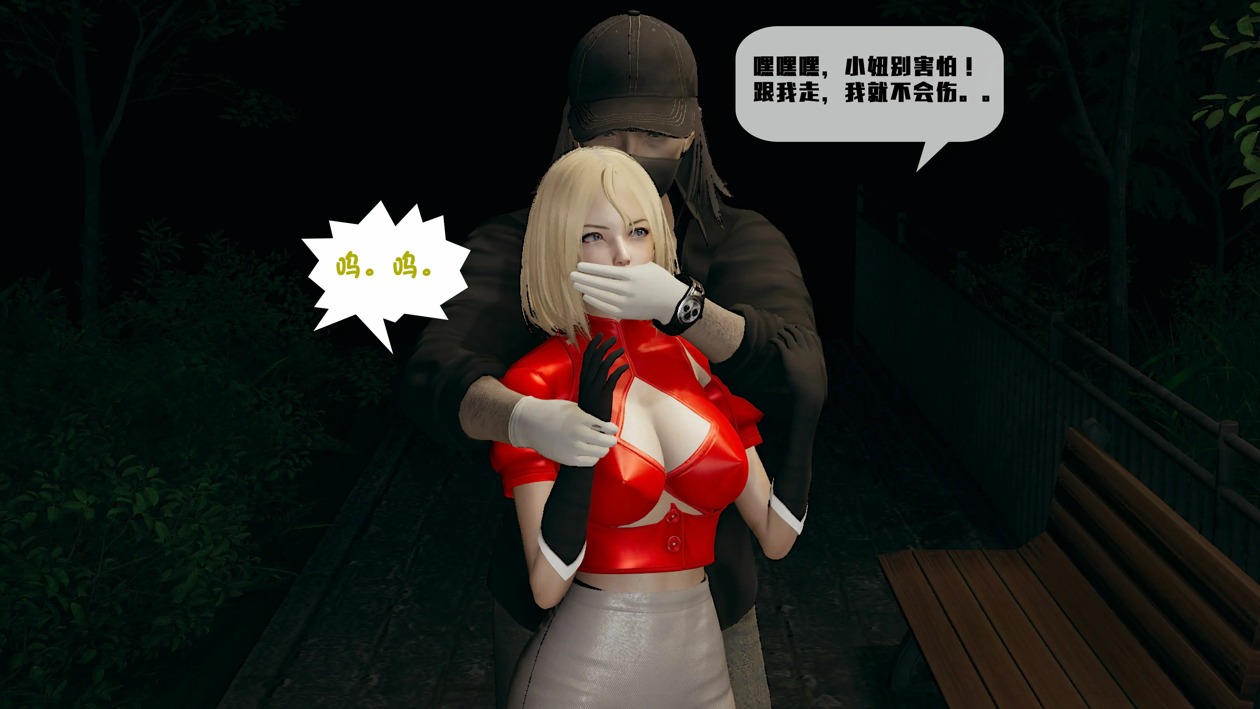 第29页