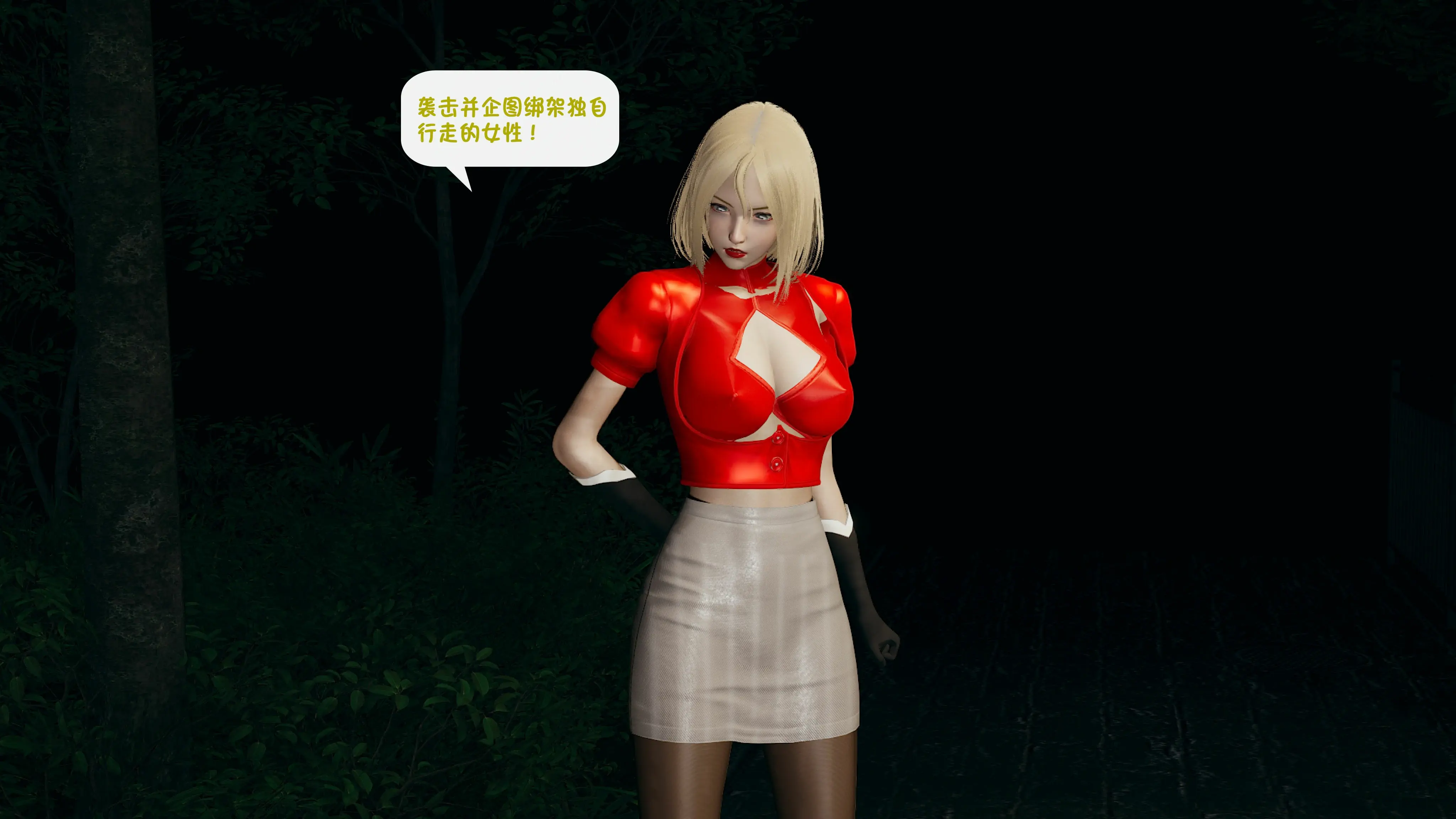 第37页