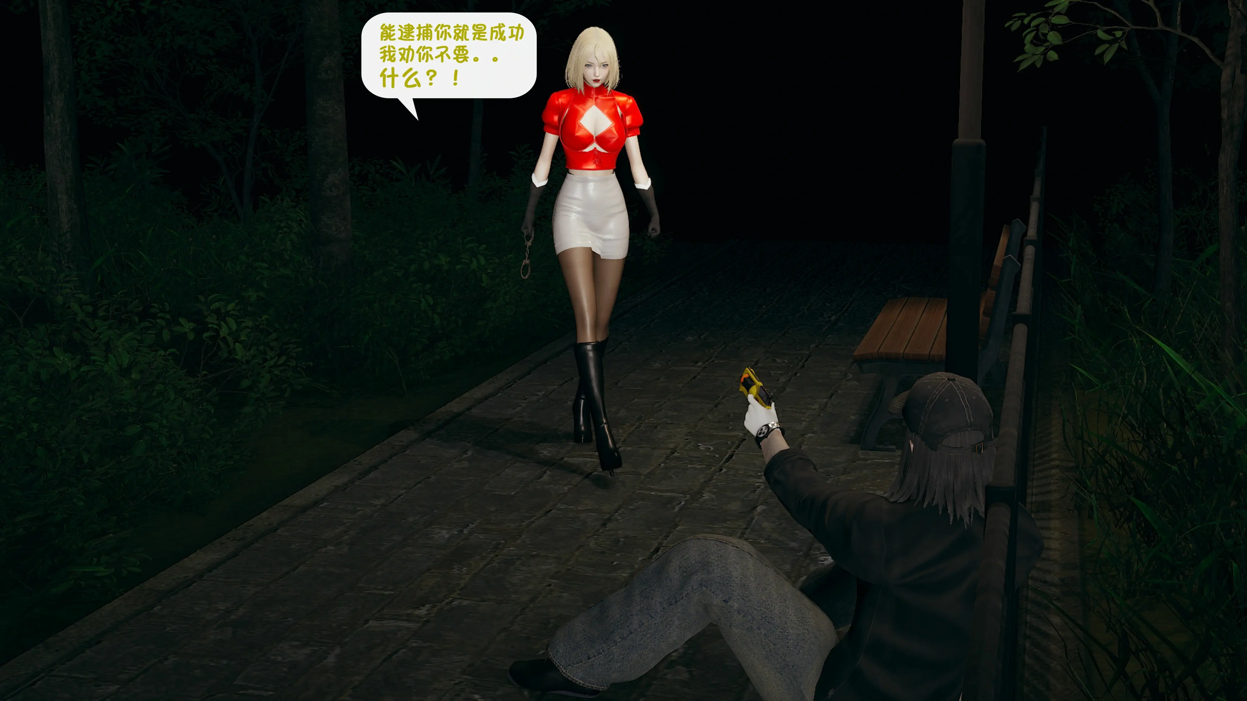第41页