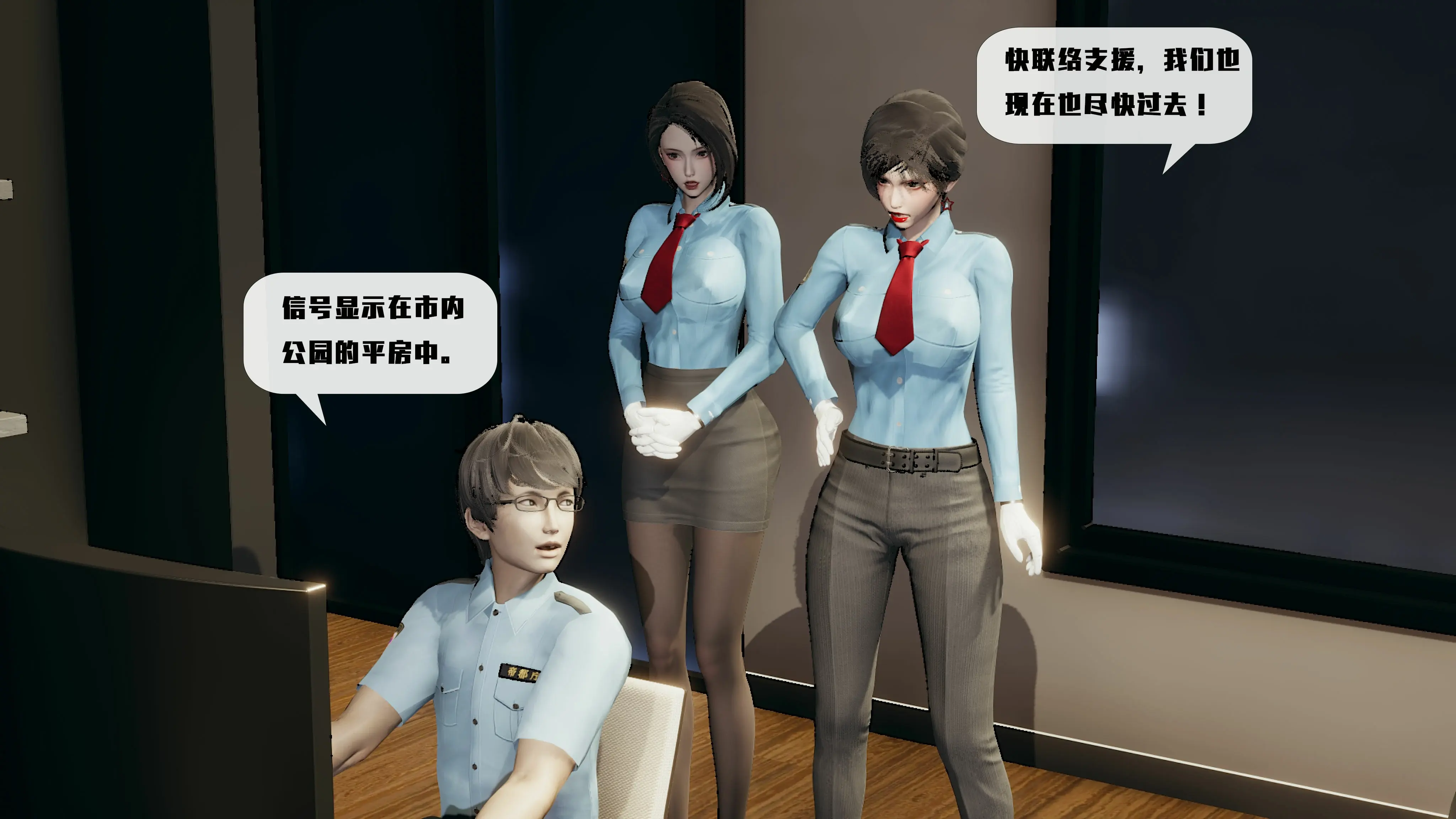 第52页