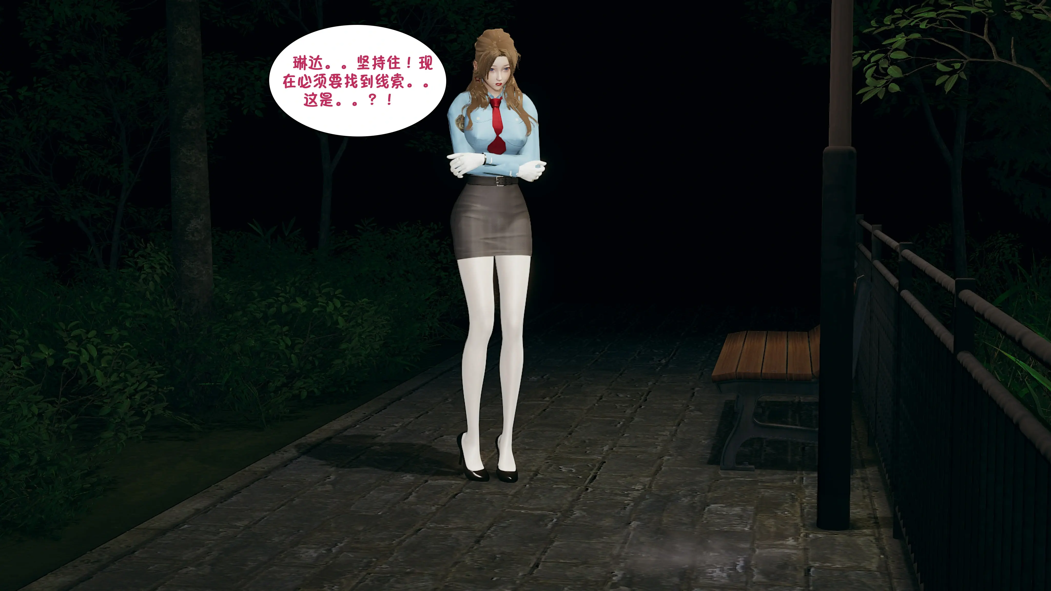 第73页