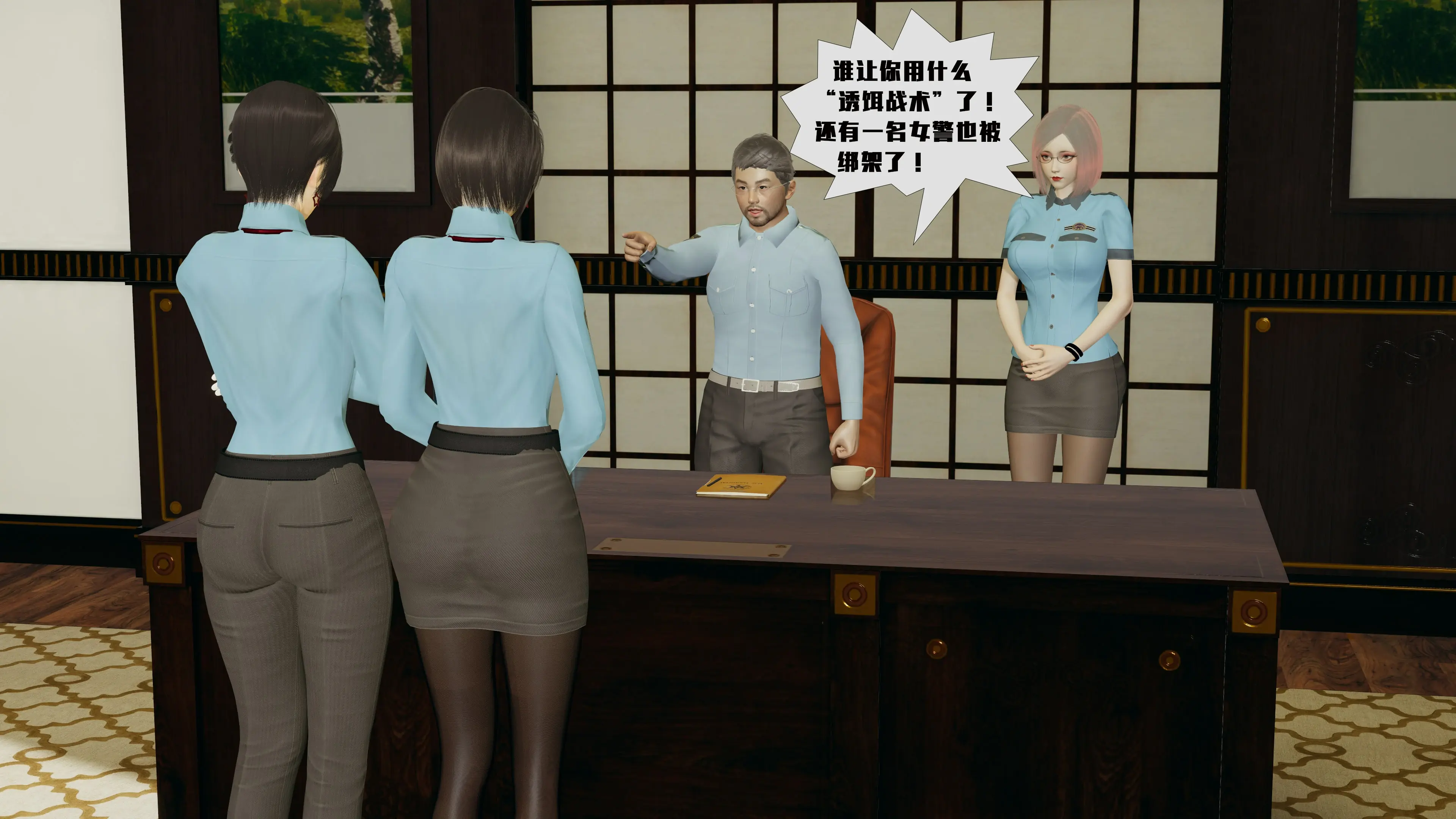 第92页