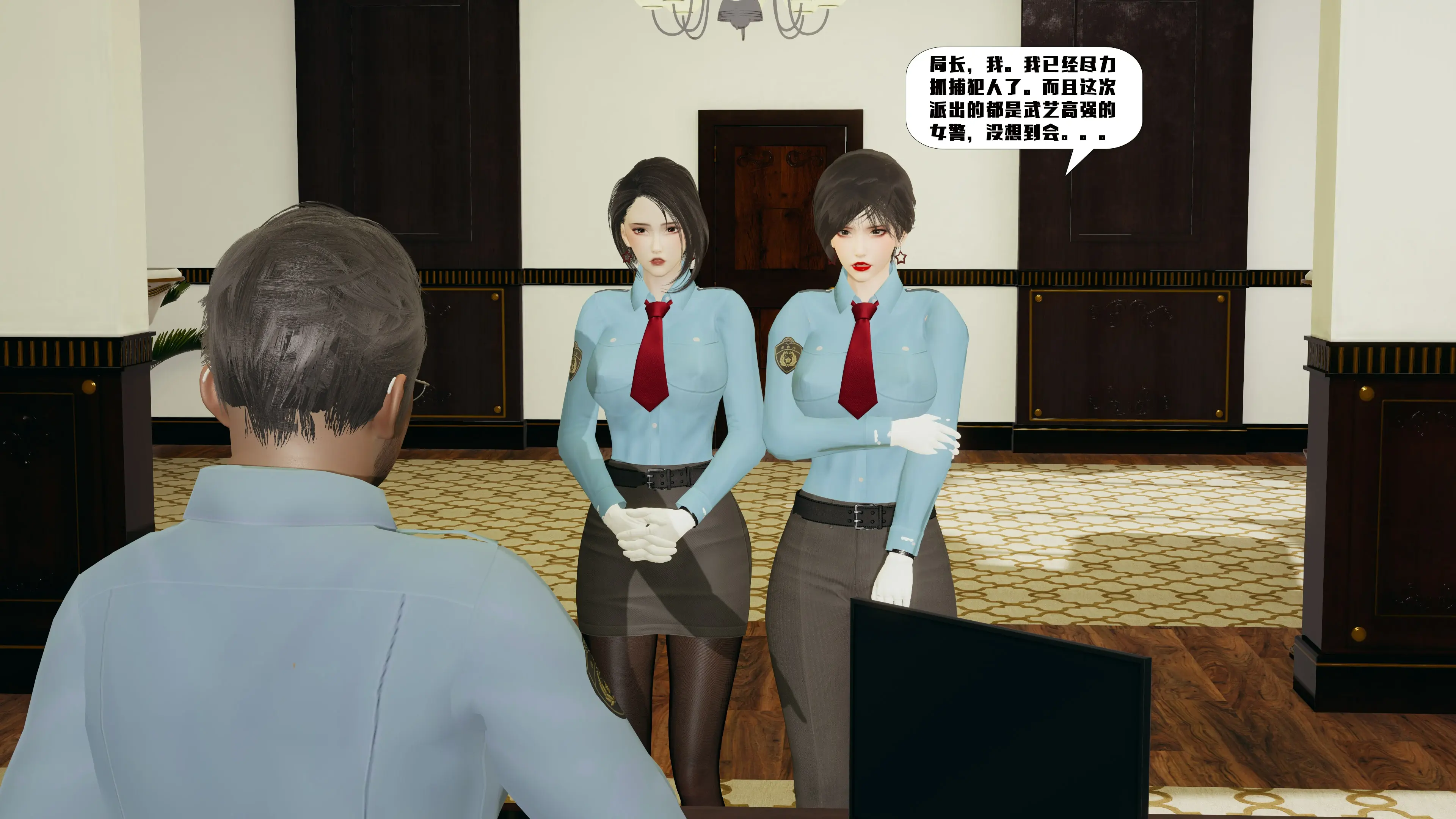 第93页