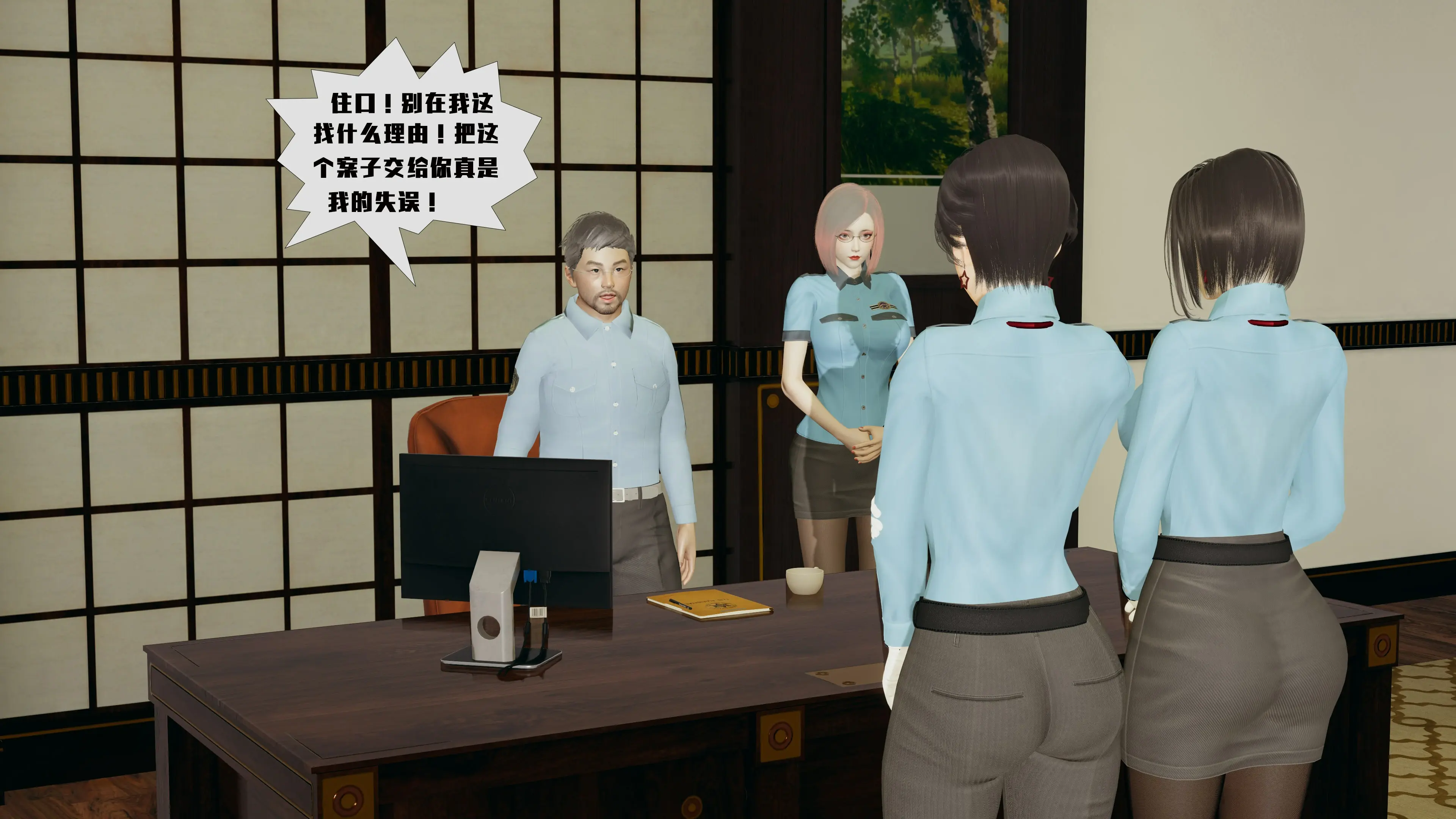 第94页