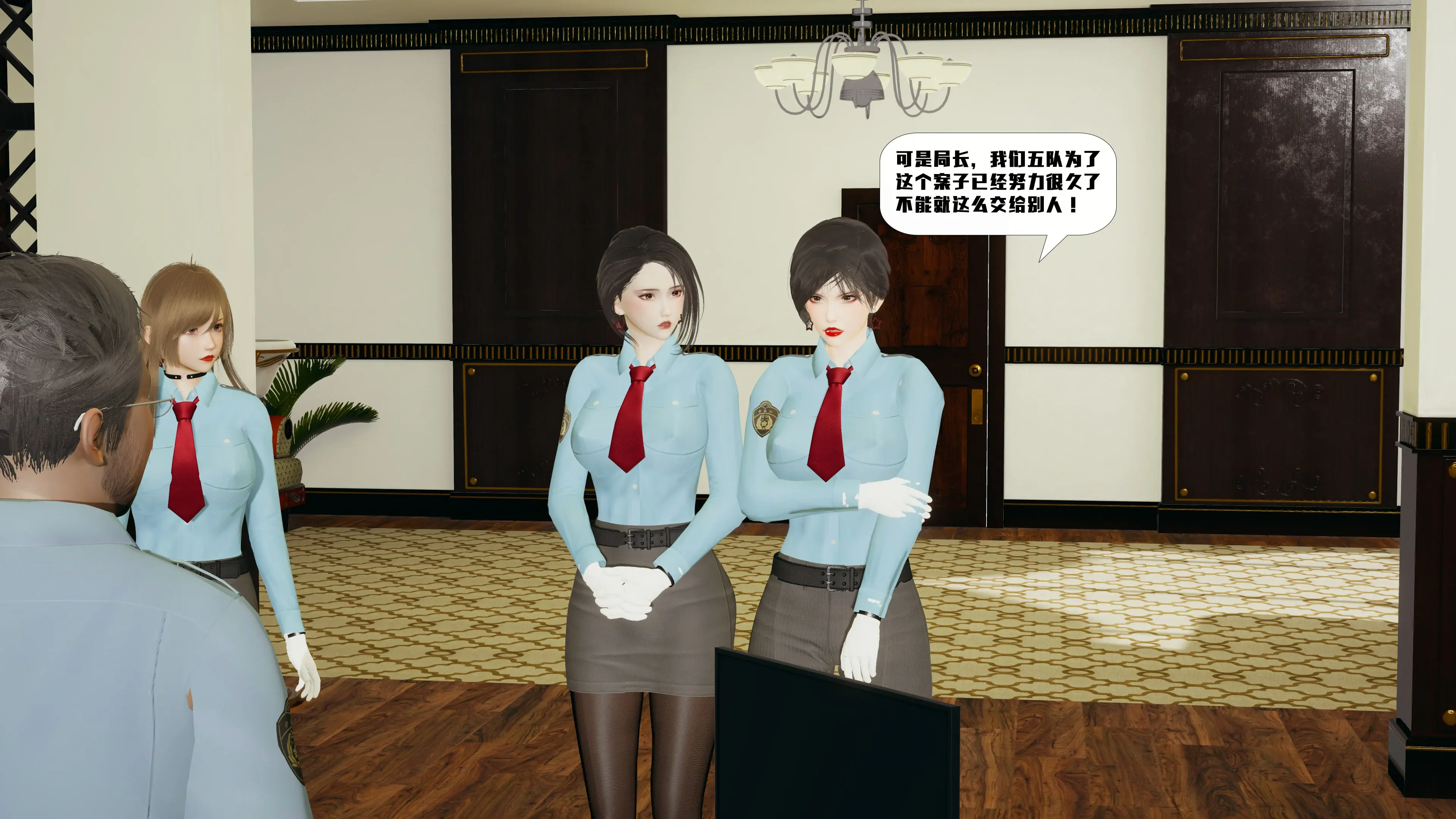 第98页