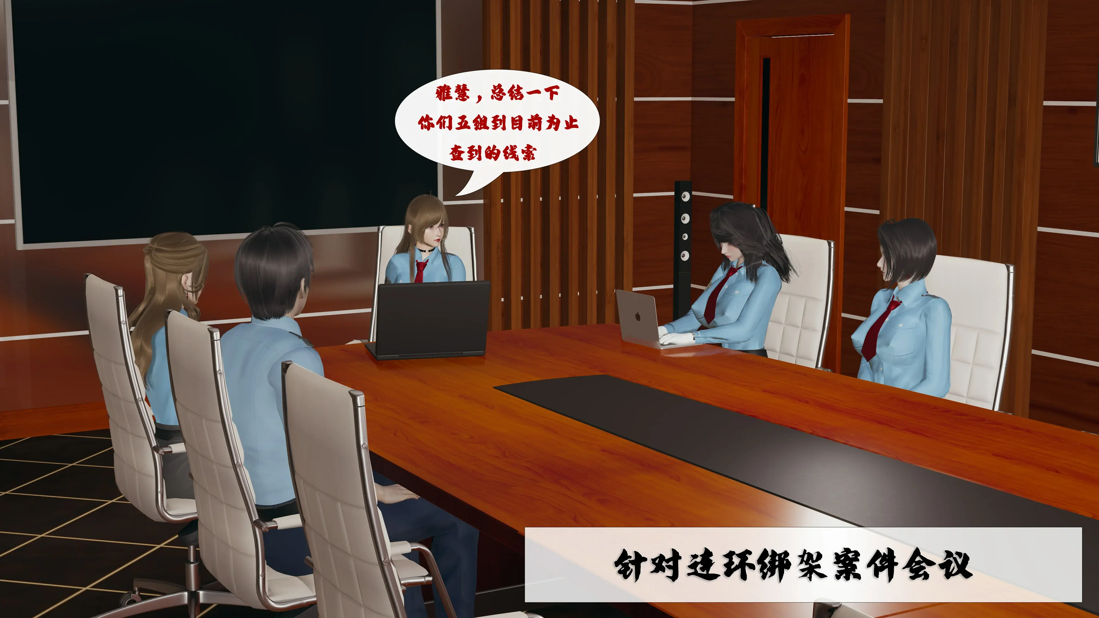 第105页