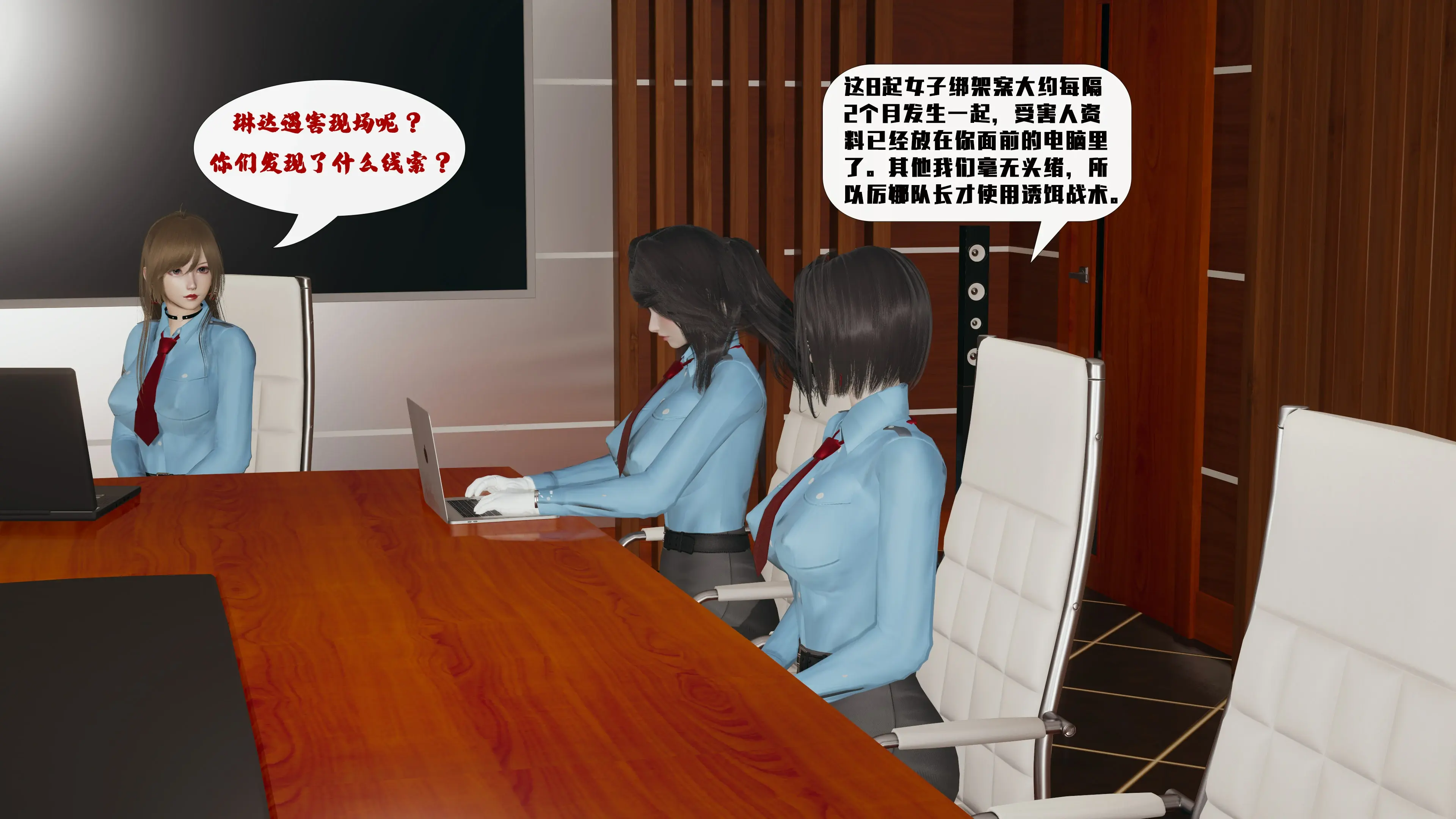 第107页