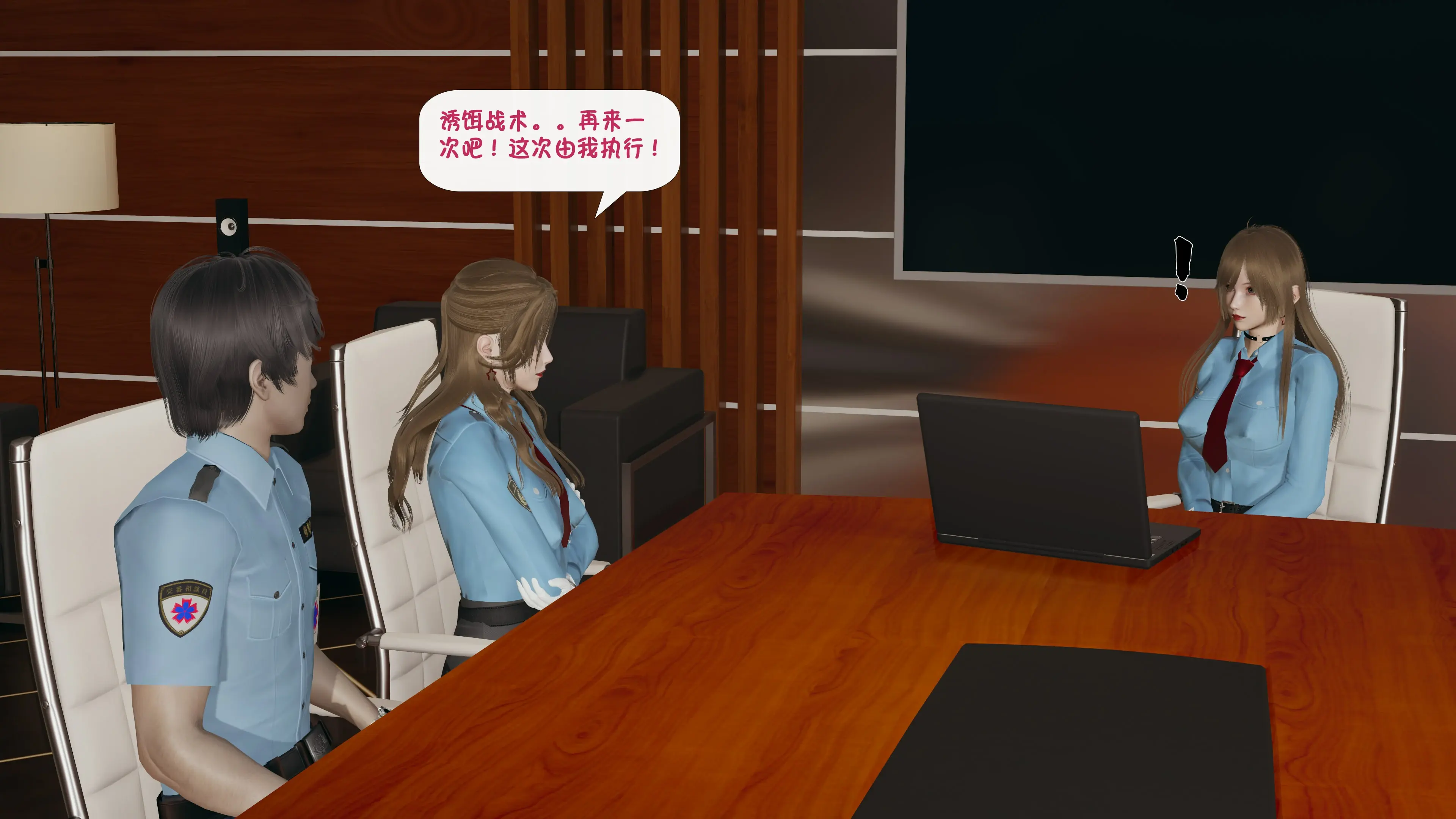 第109页