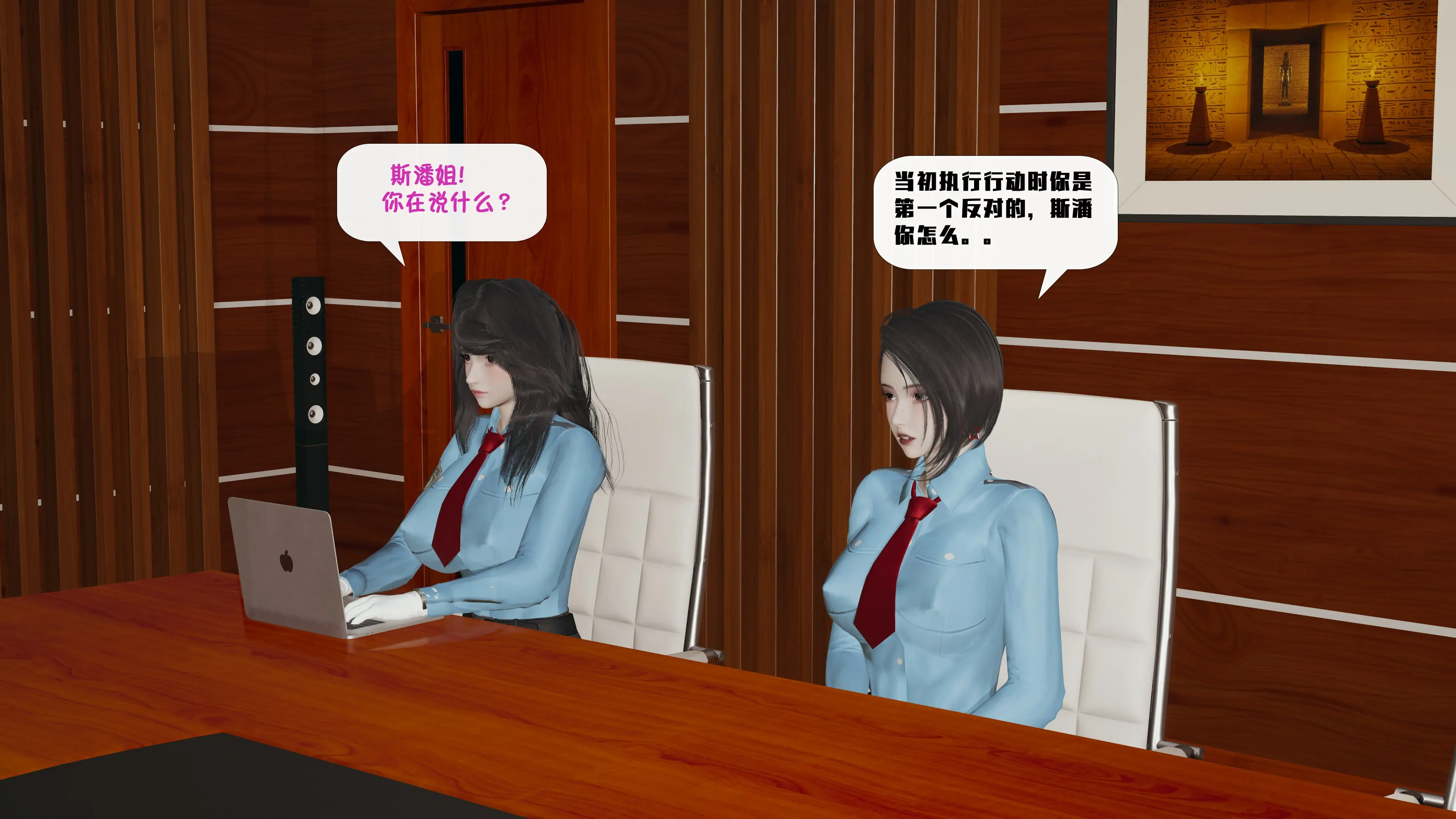 第110页