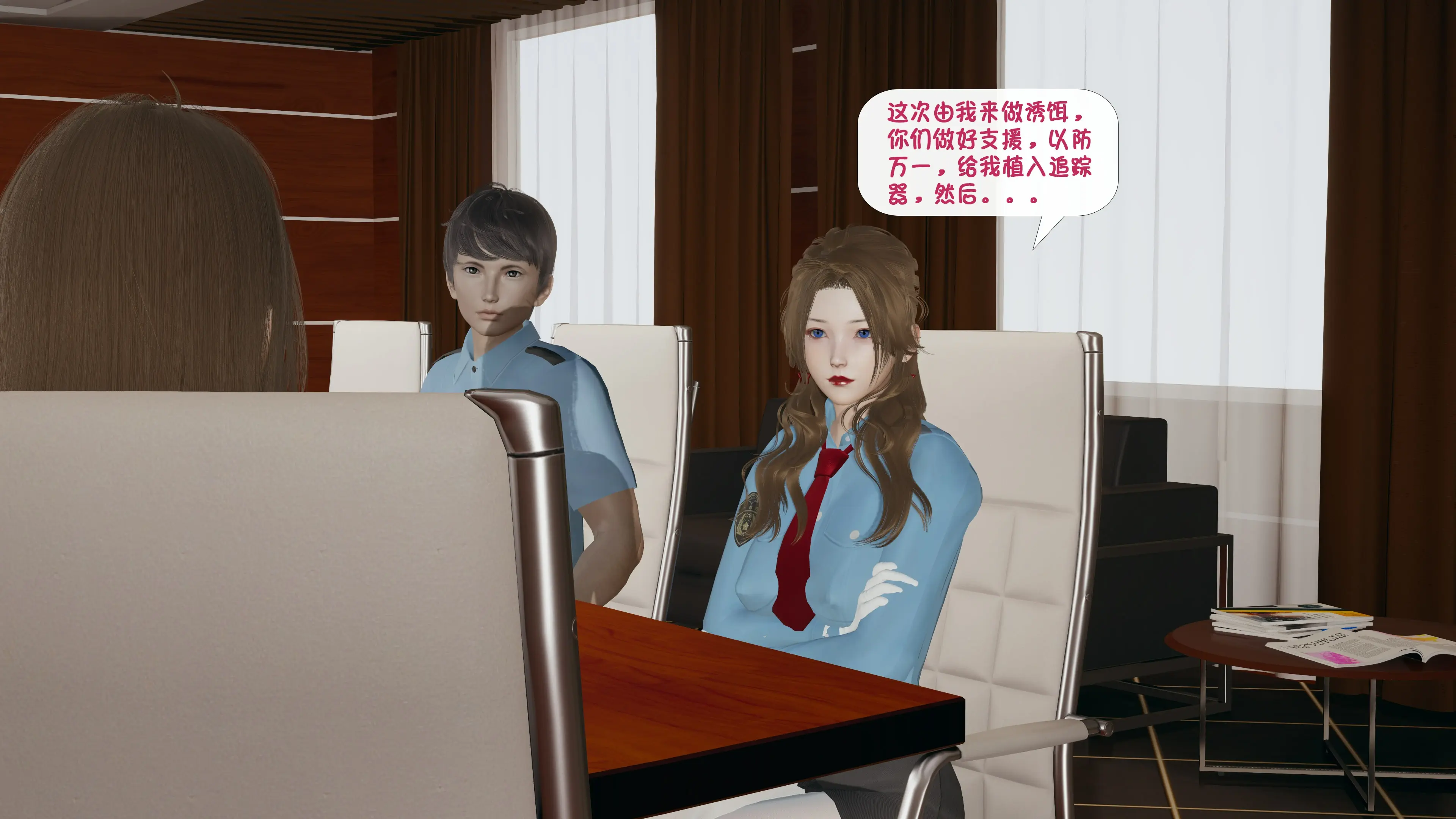 第111页