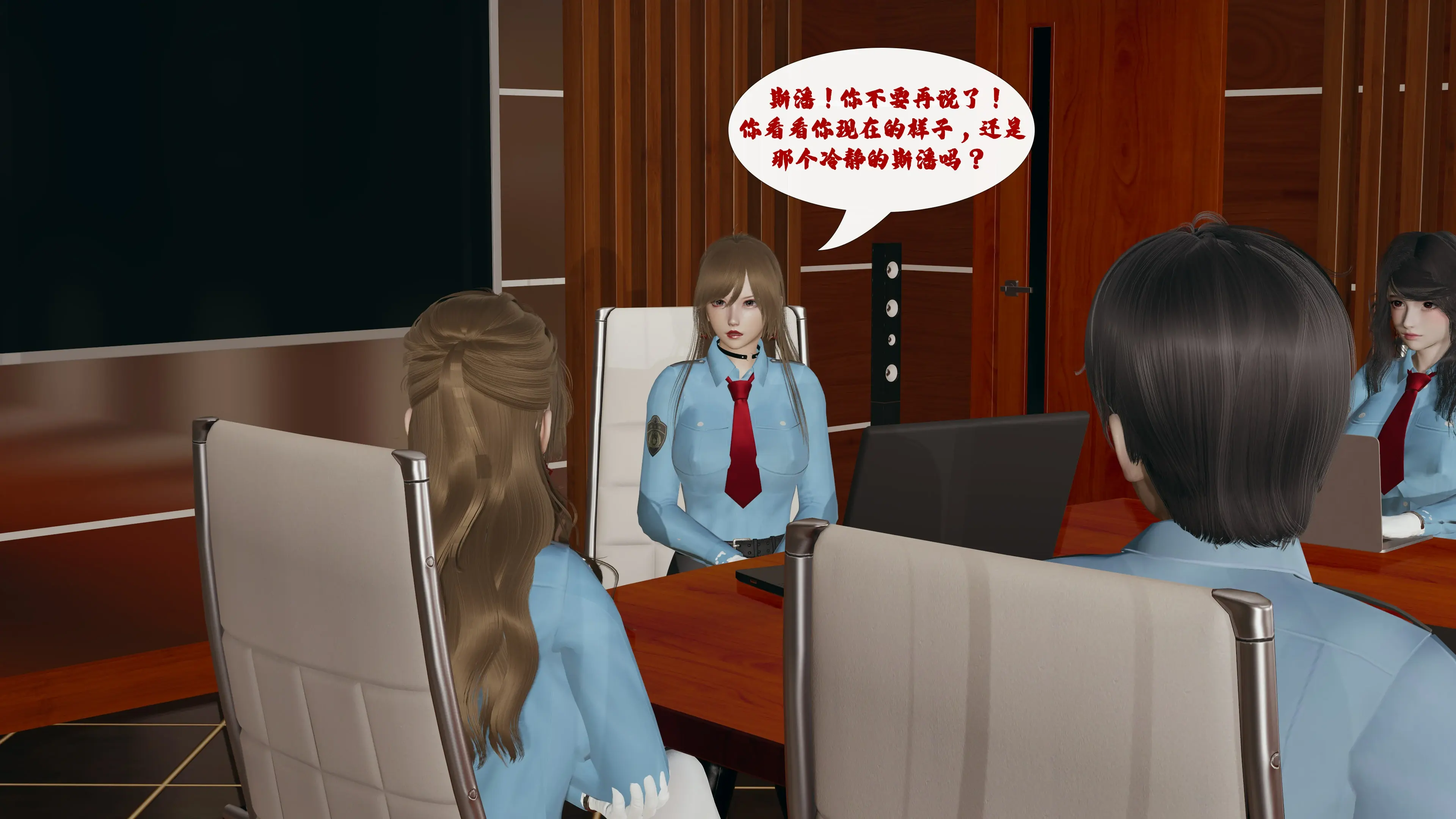 第112页