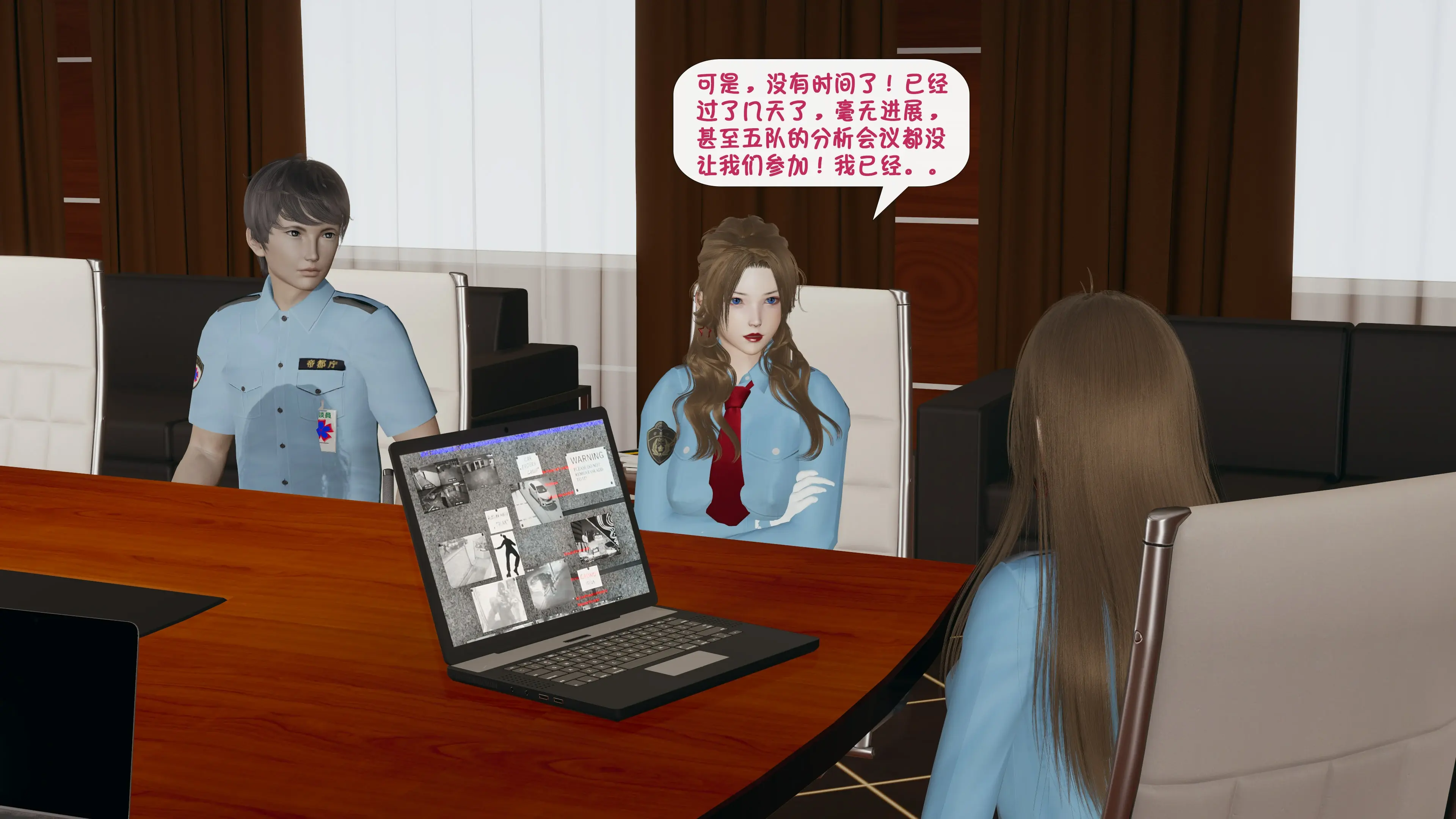 第113页