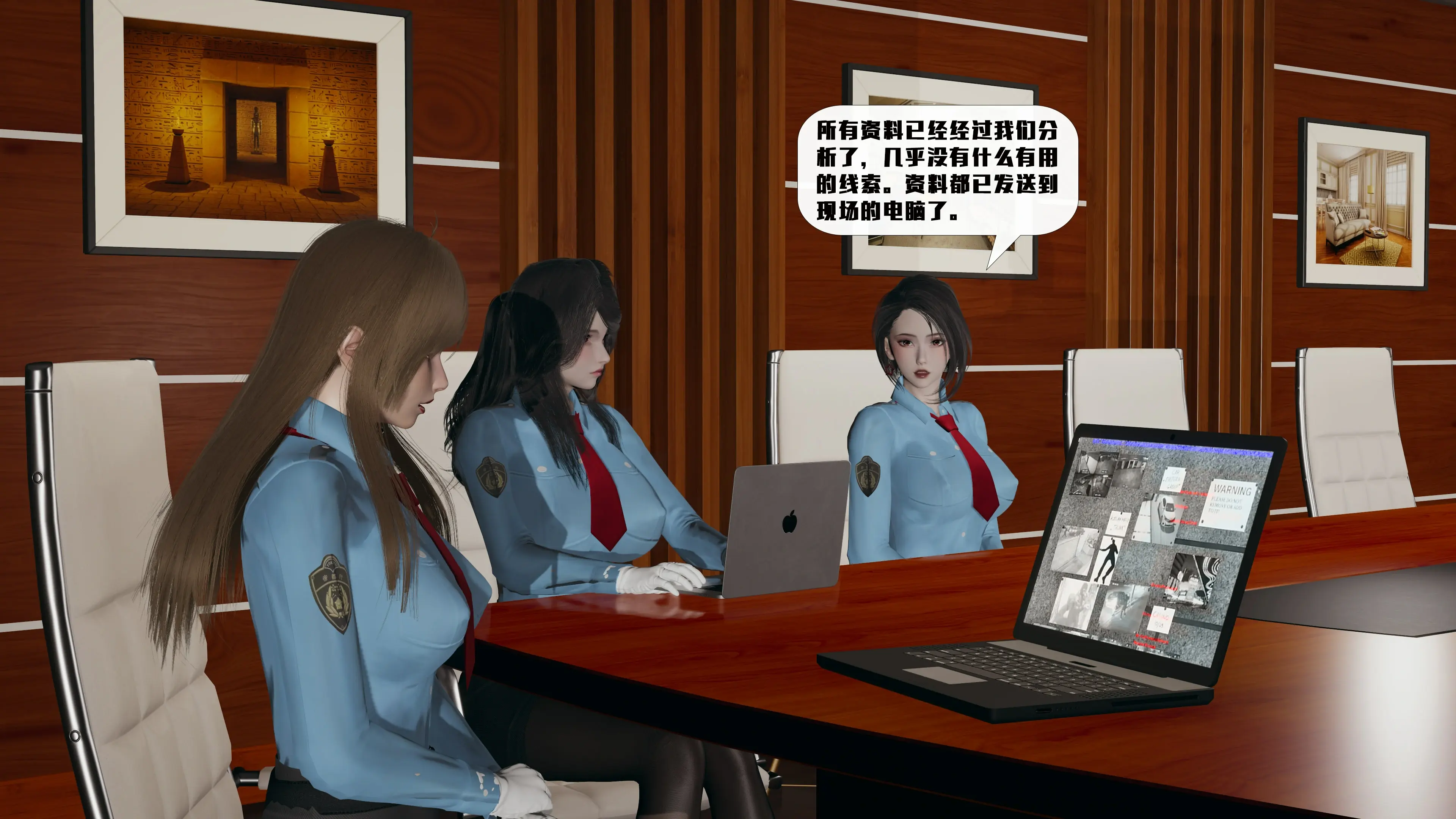 第117页