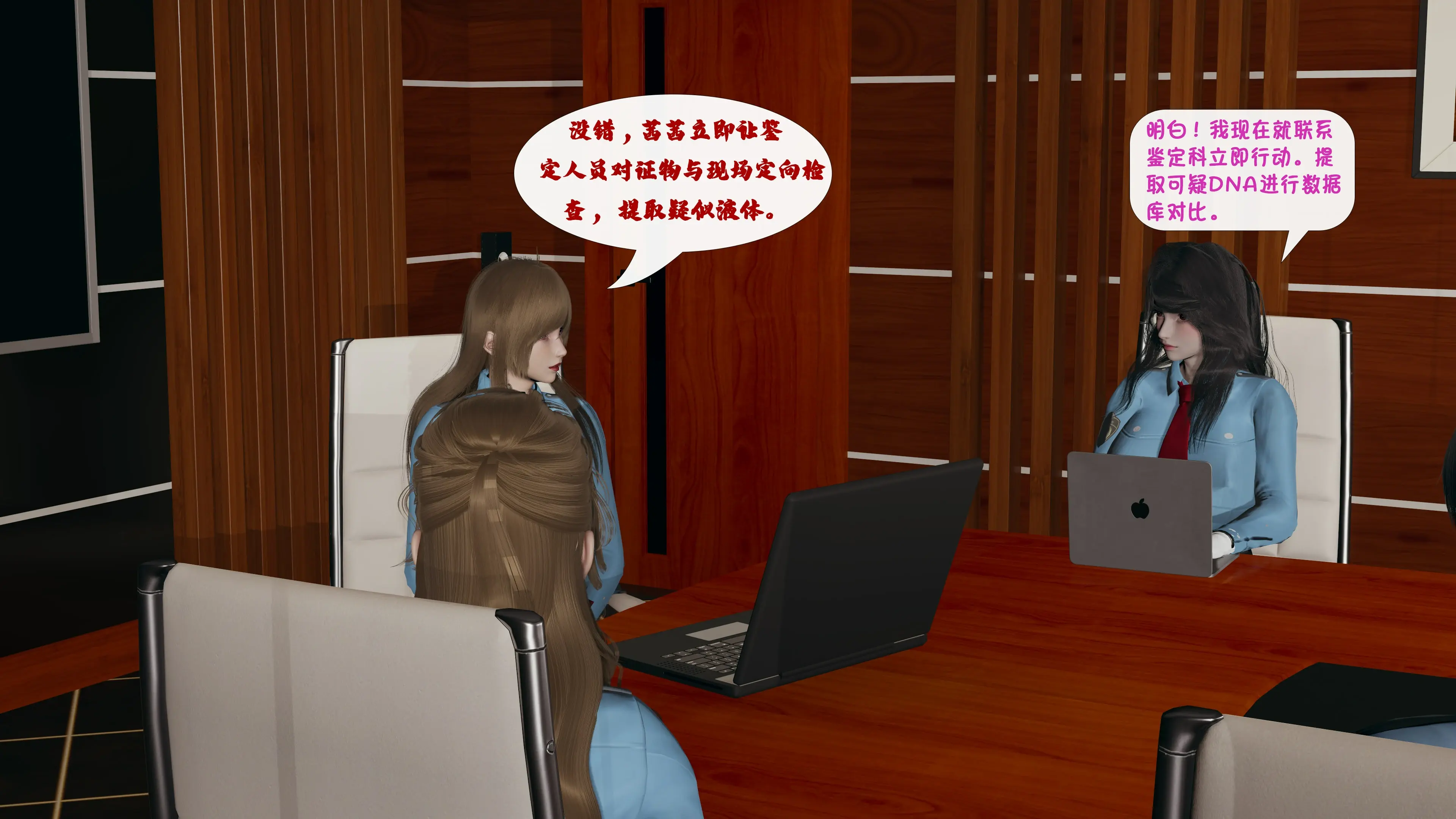 第120页