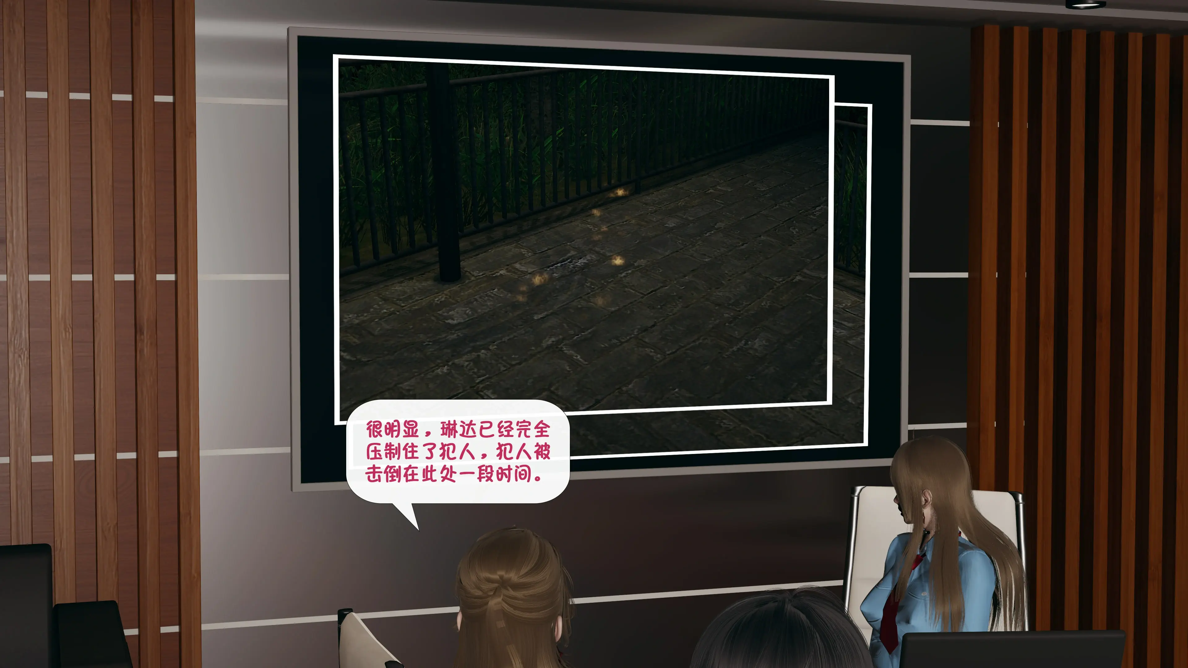第122页
