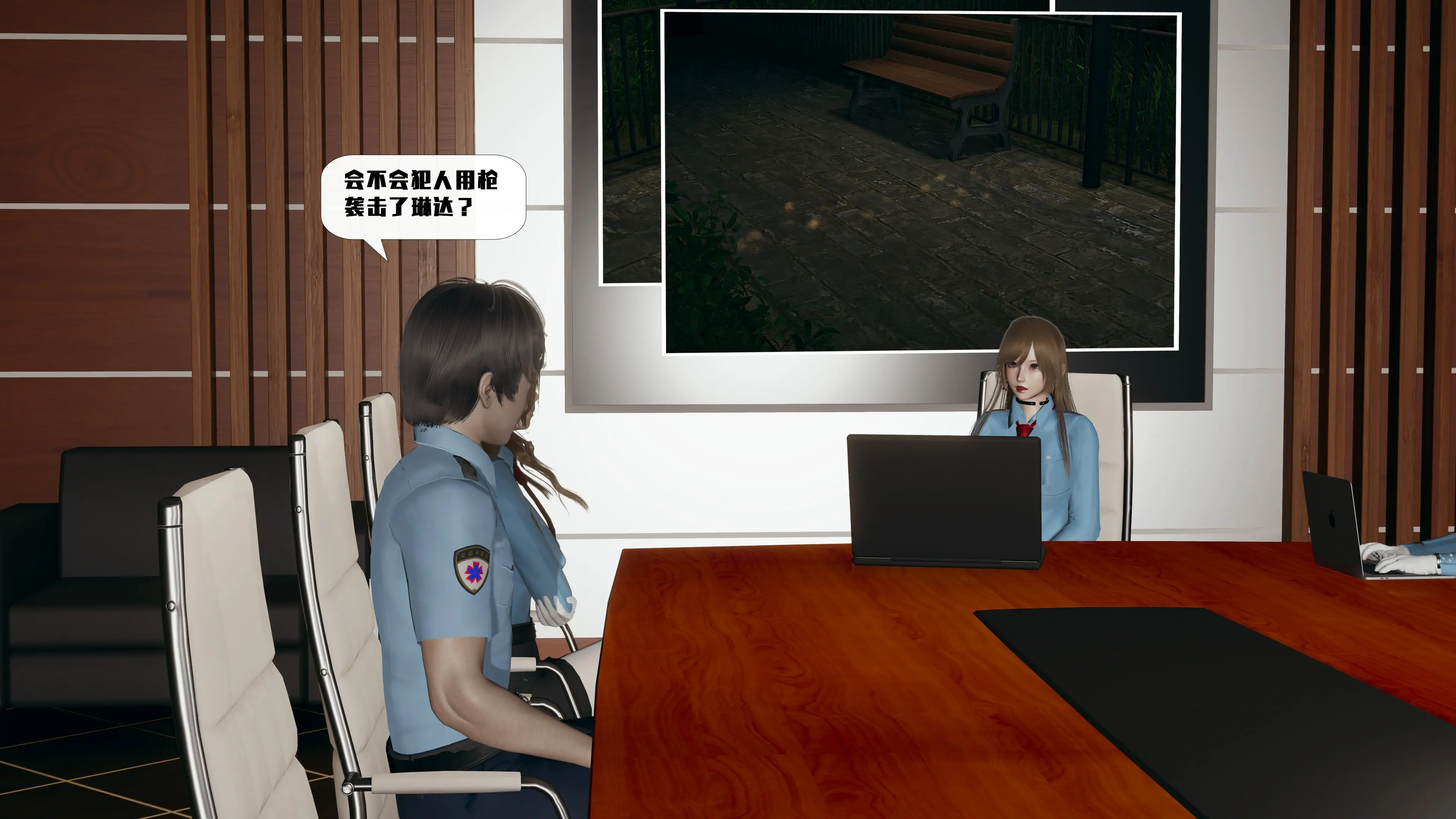 第124页