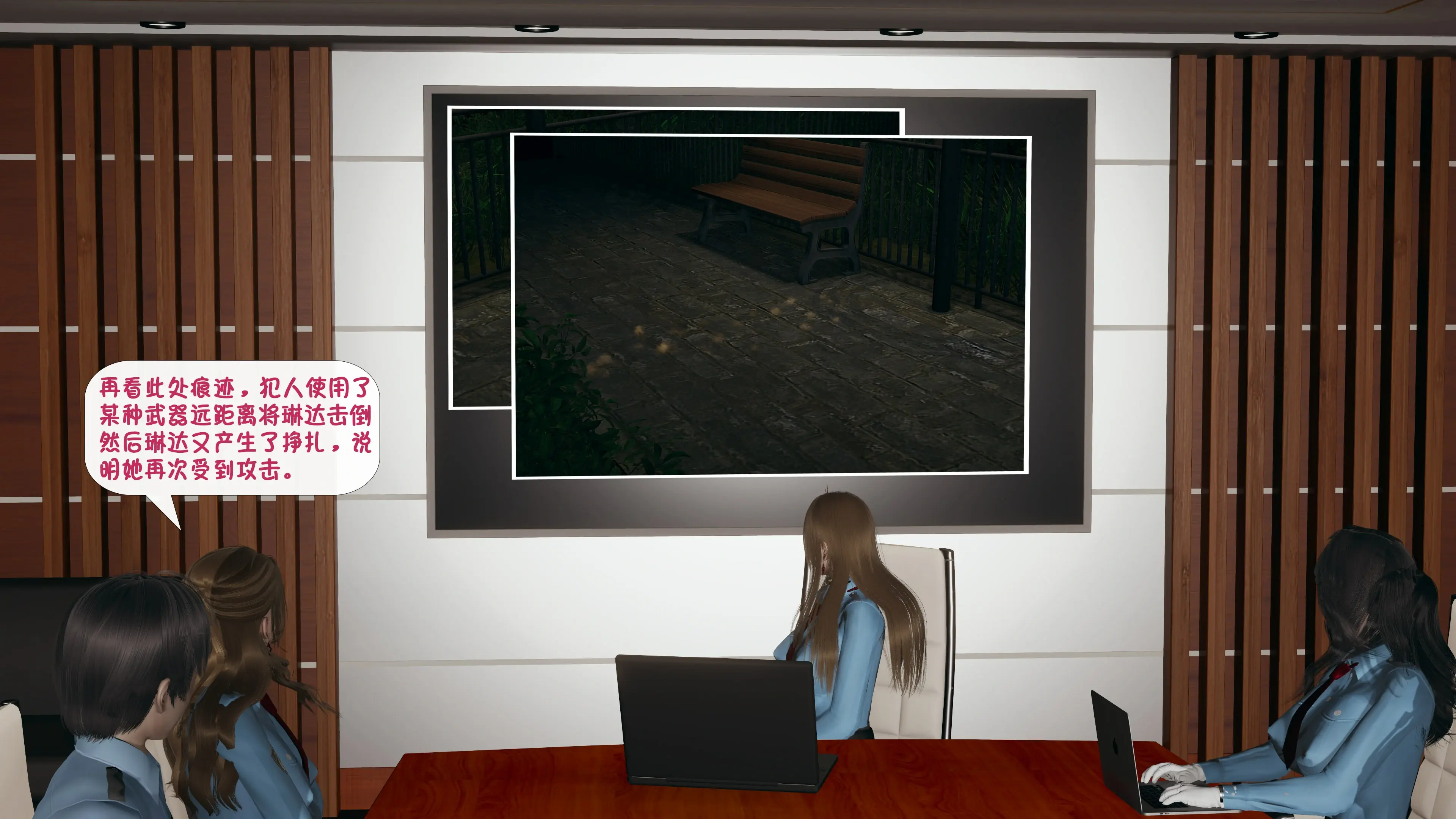 第123页