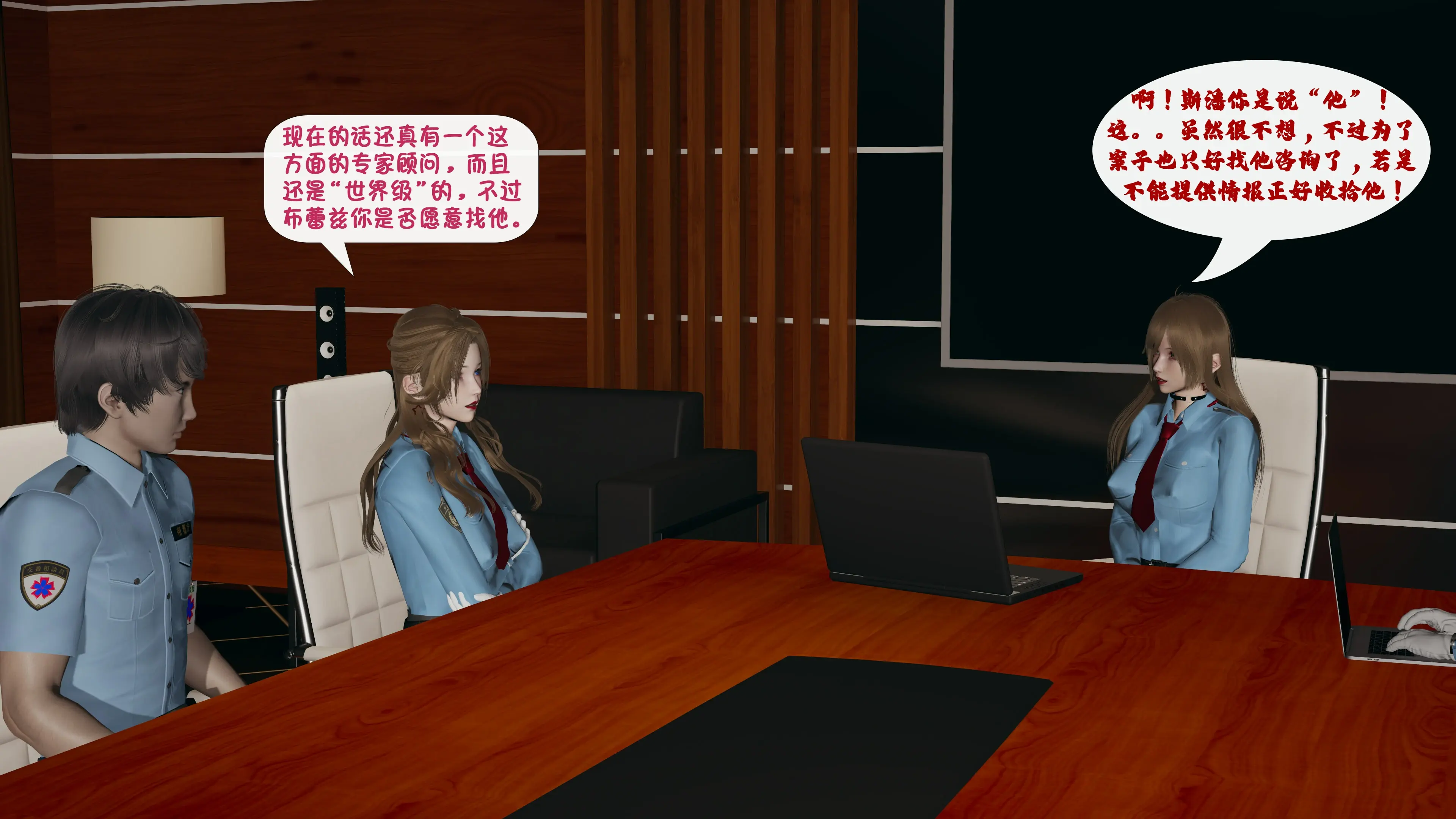 第128页