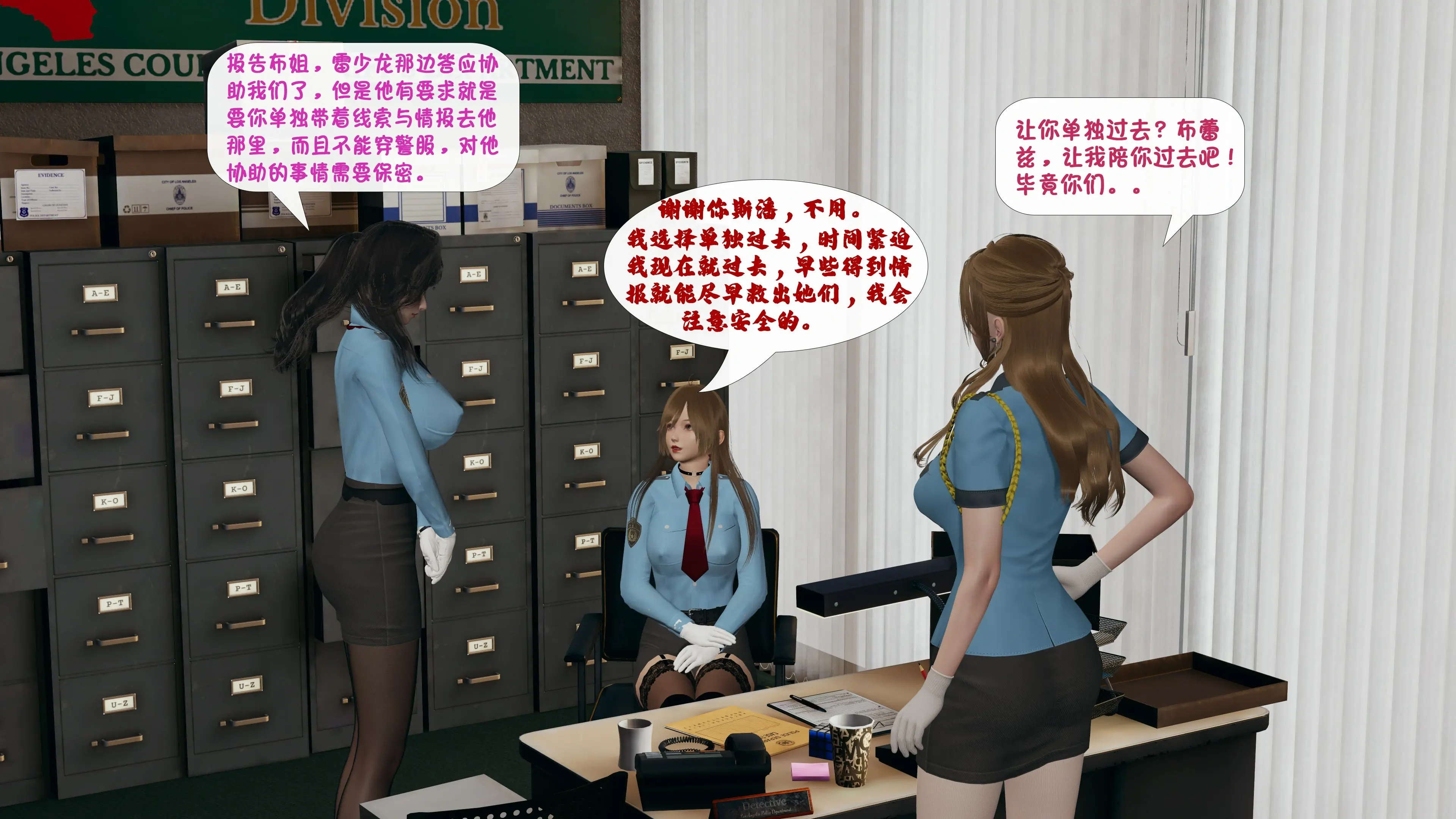 第131页