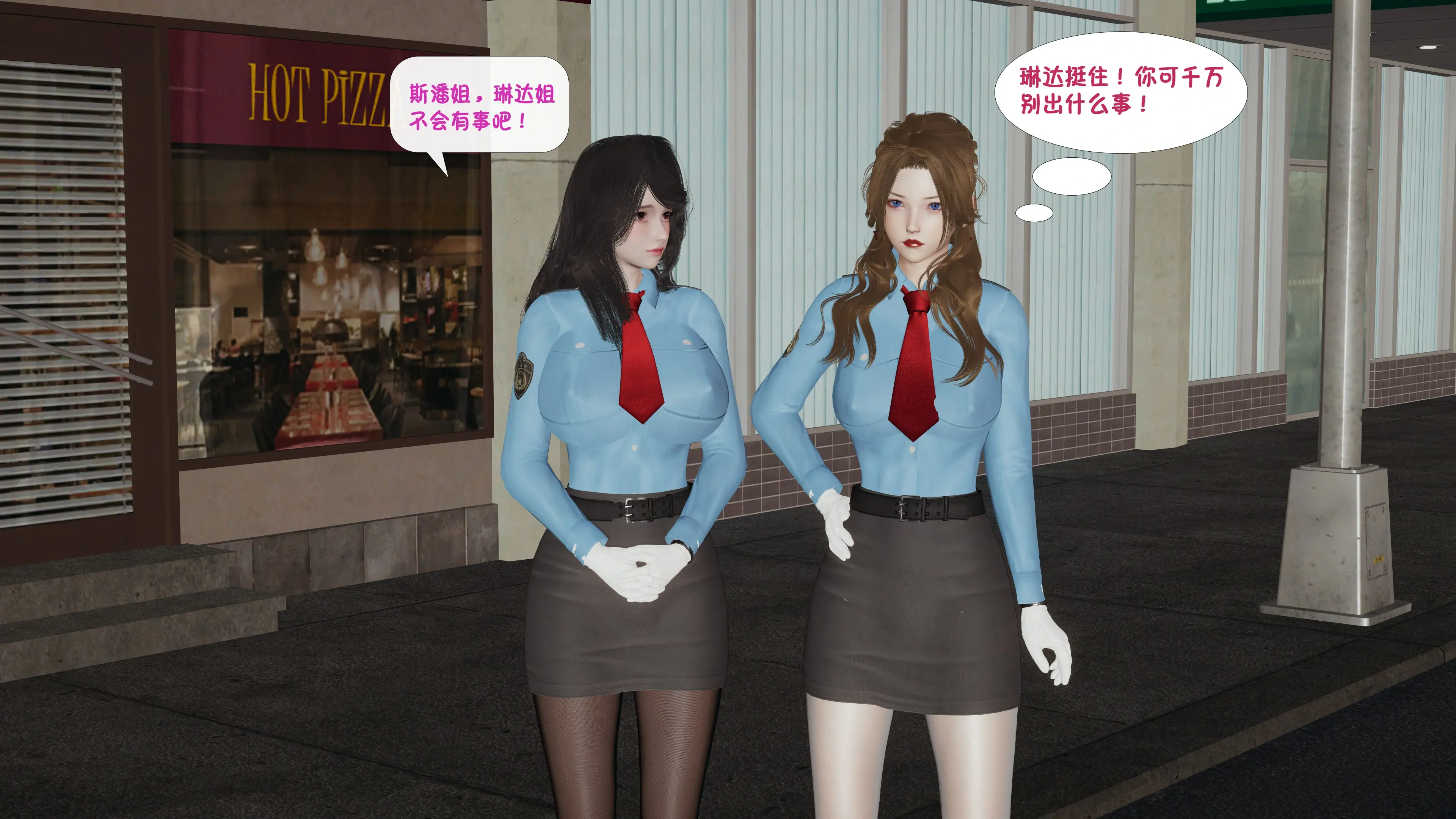 第133页